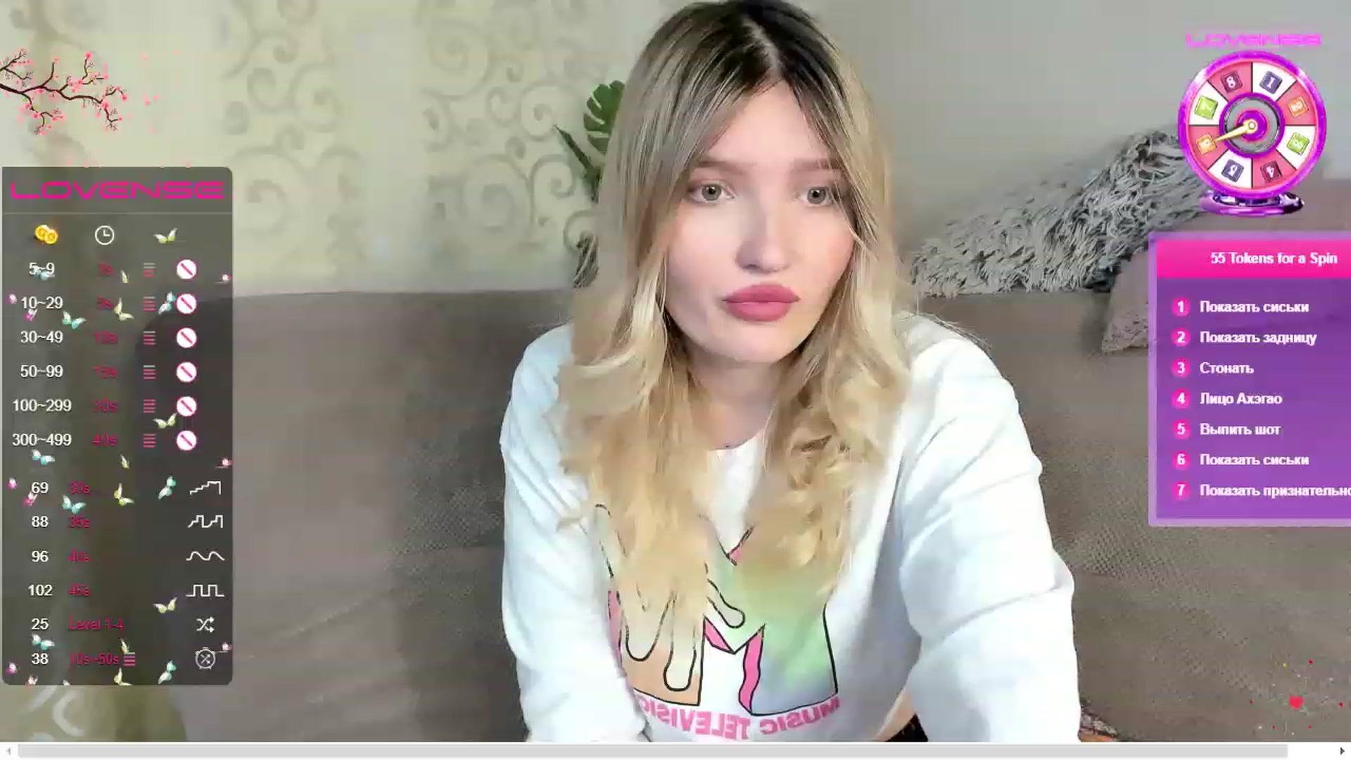Gallery image thumbnail from SimplyLola's myfreecams stream on, 04/16/2023, 08:56 image 13 of 20