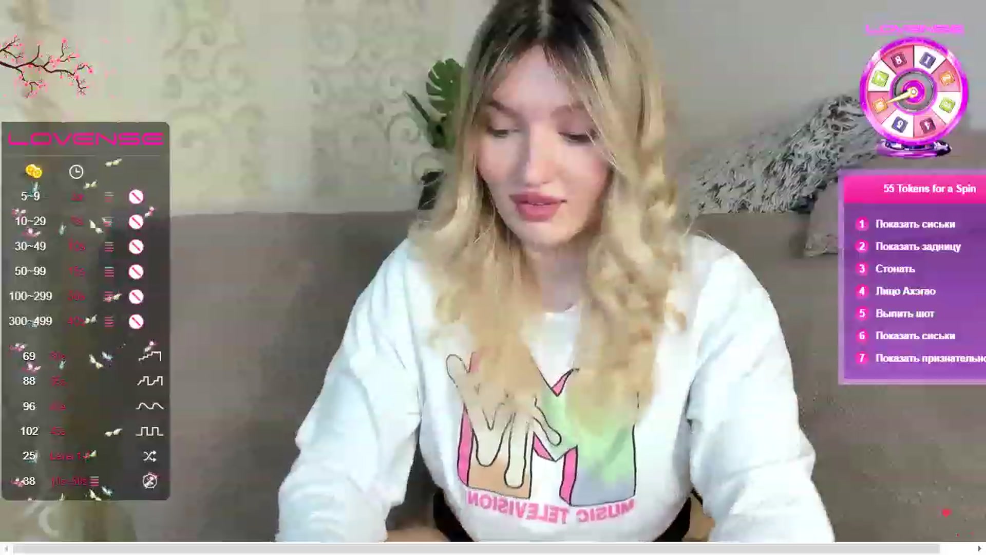 Gallery image thumbnail from SimplyLola's myfreecams stream on, 04/16/2023, 08:56 image 18 of 20