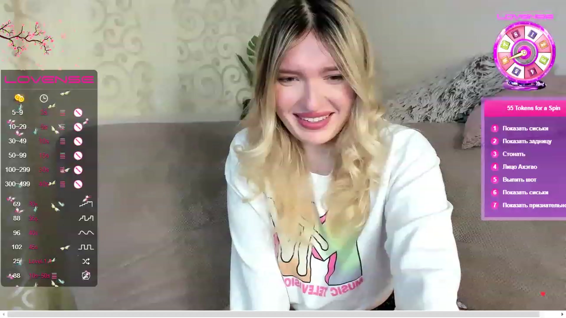 Gallery image thumbnail from SimplyLola's myfreecams stream on, 04/16/2023, 08:56 image 7 of 20