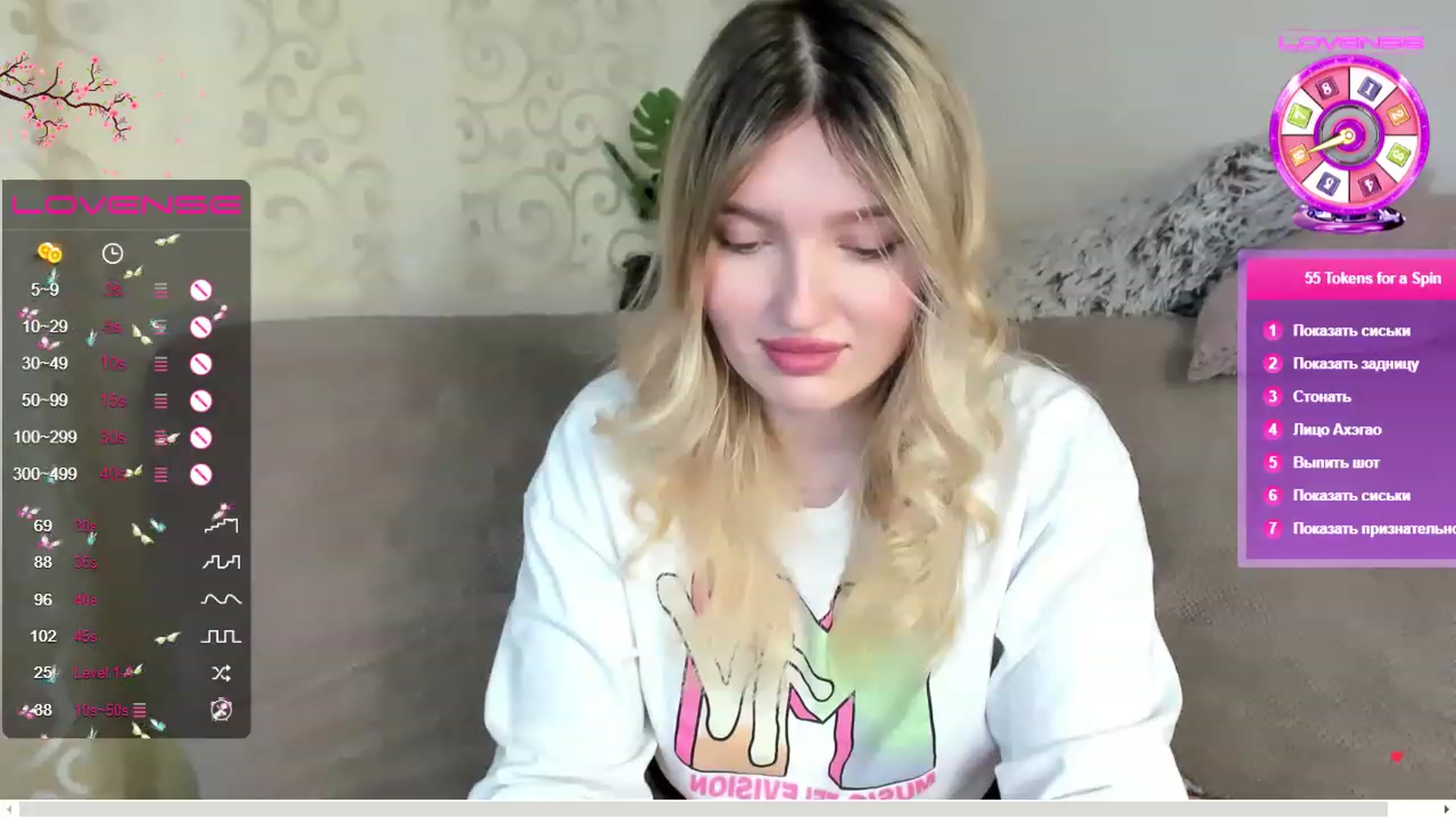 Gallery image thumbnail from SimplyLola's myfreecams stream on, 04/16/2023, 08:56 image 14 of 20