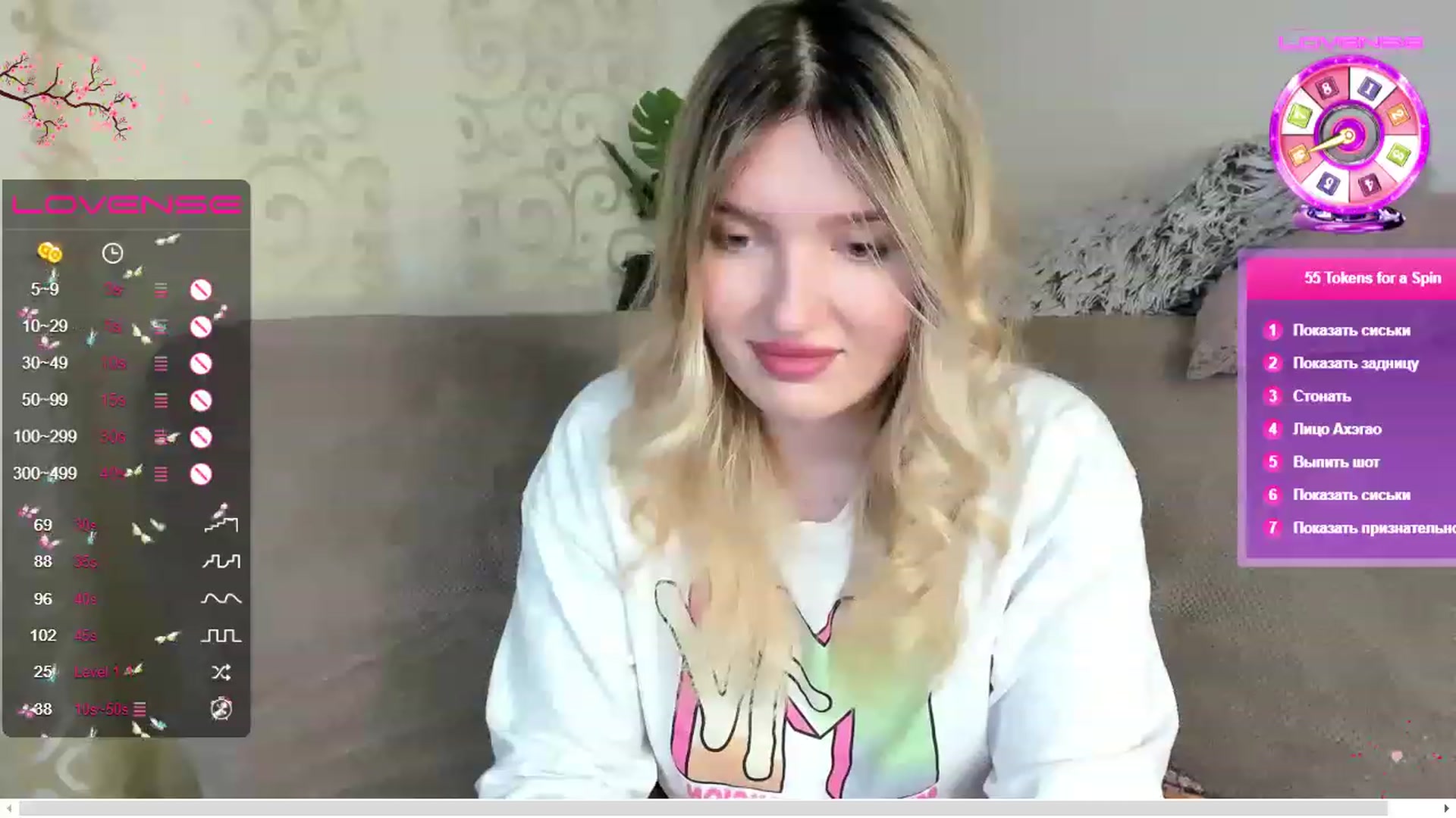 Gallery image thumbnail from SimplyLola's myfreecams stream on, 04/16/2023, 08:56 image 15 of 20