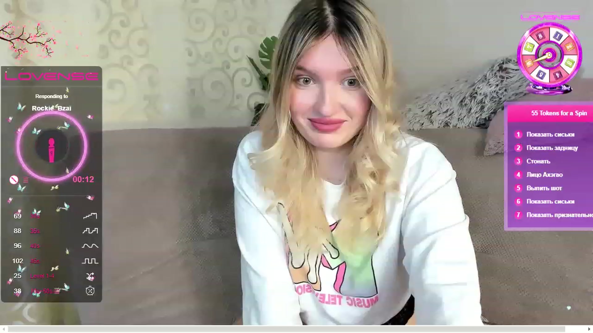 Gallery image thumbnail from SimplyLola's myfreecams stream on, 04/16/2023, 08:56 image 5 of 20