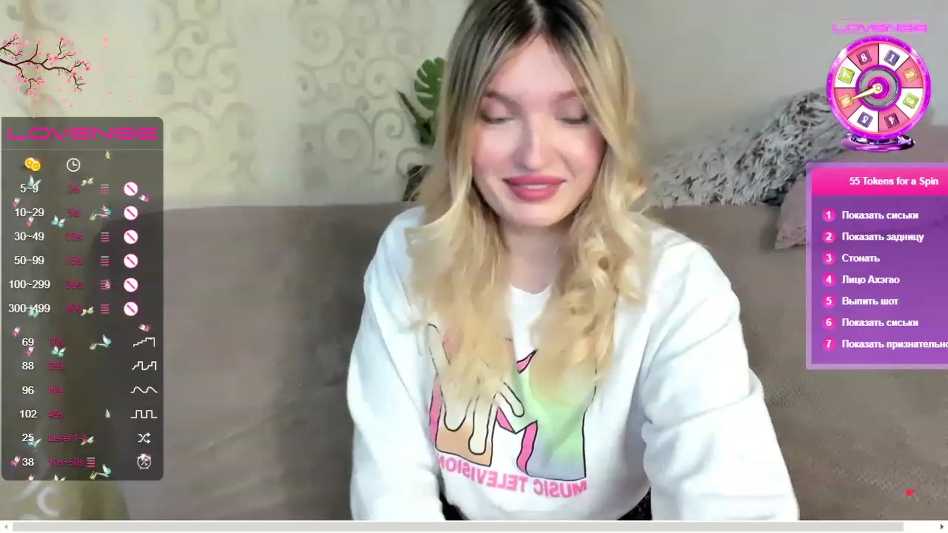 Gallery image thumbnail from SimplyLola's myfreecams stream on, 04/16/2023, 08:56 image 6 of 20