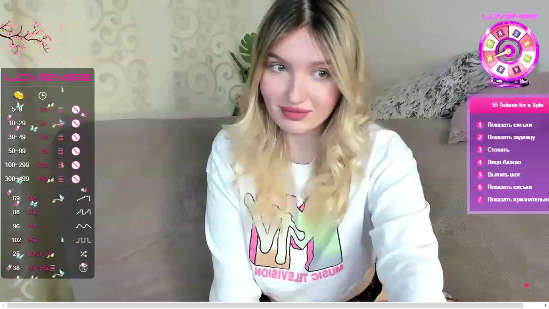 Gallery image thumbnail from SimplyLola's myfreecams stream on, 04/16/2023, 08:56 image 1 of 20