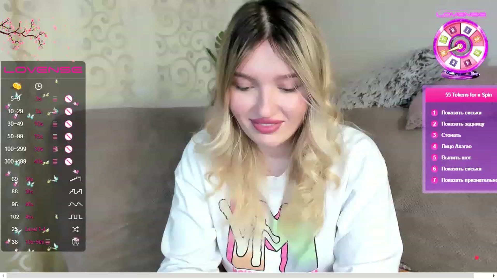 Gallery image thumbnail from SimplyLola's myfreecams stream on, 04/16/2023, 08:56 image 12 of 20