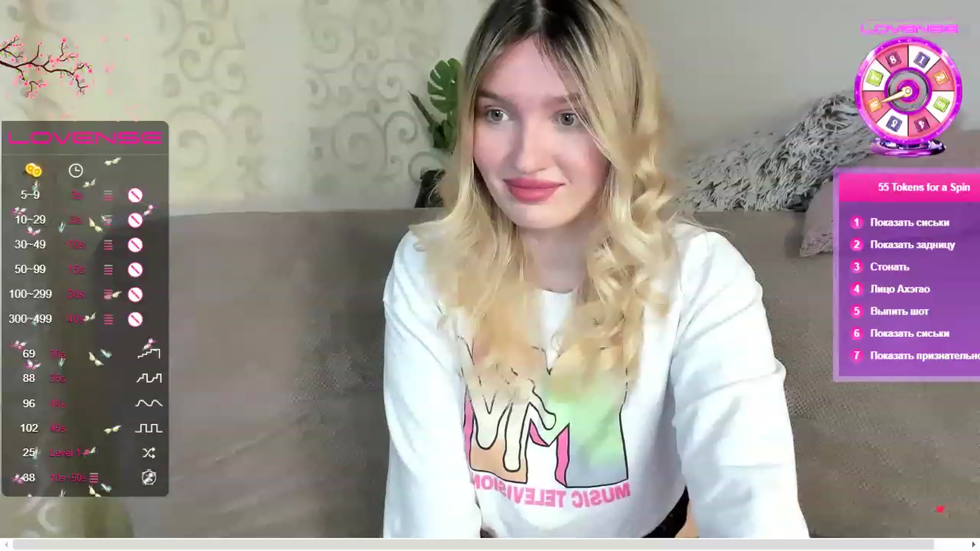 Gallery image thumbnail from SimplyLola's myfreecams stream on, 04/16/2023, 08:56 image 2 of 20