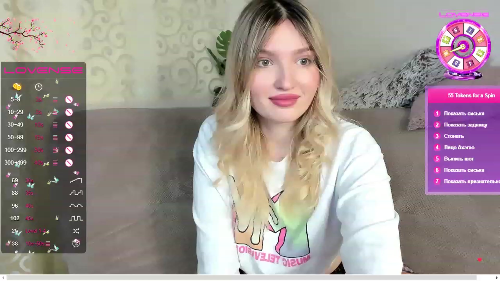 Gallery image thumbnail from SimplyLola's myfreecams stream on, 04/16/2023, 08:56 image 16 of 20