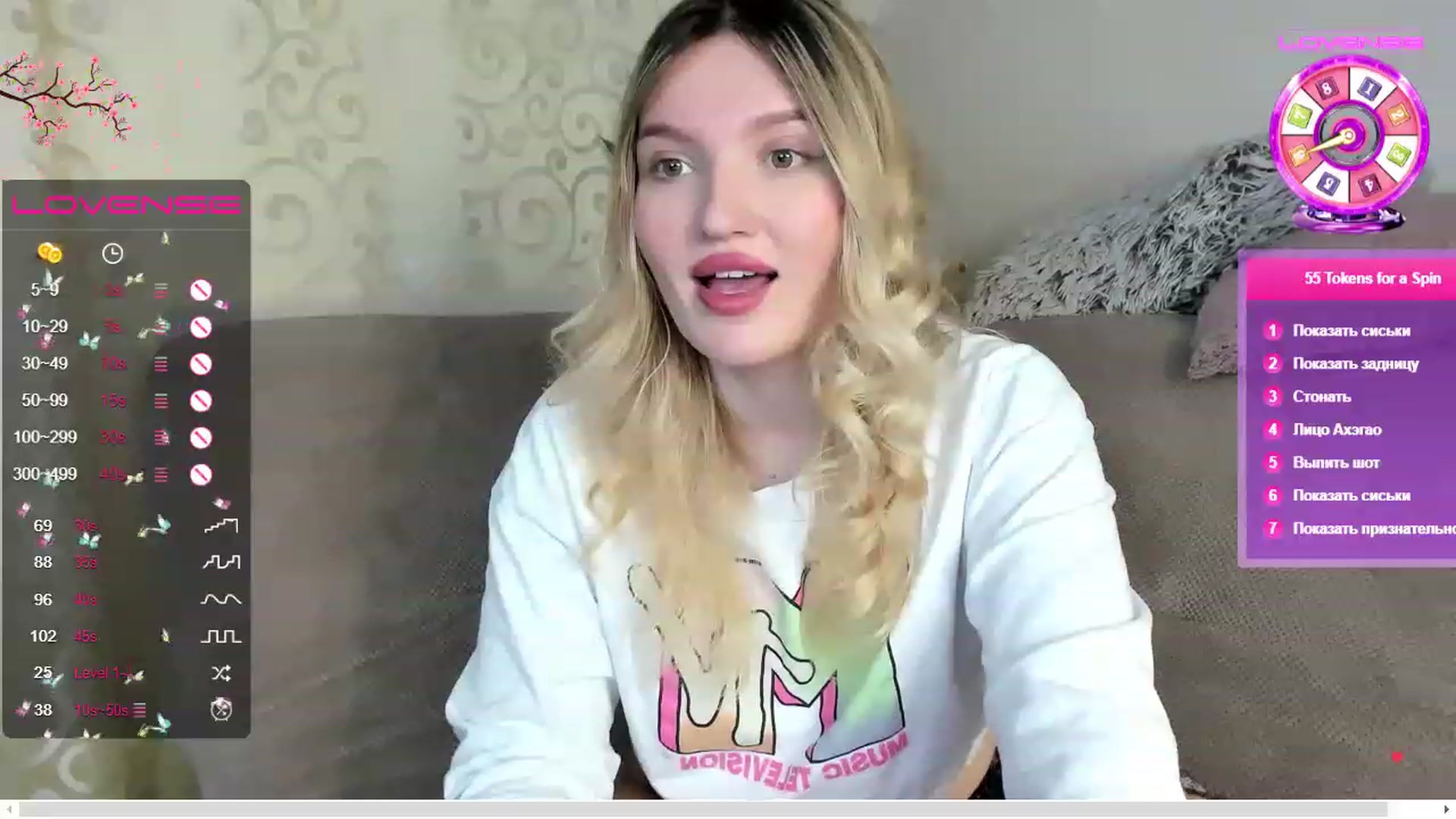 Gallery image thumbnail from SimplyLola's myfreecams stream on, 04/16/2023, 08:56 image 19 of 20