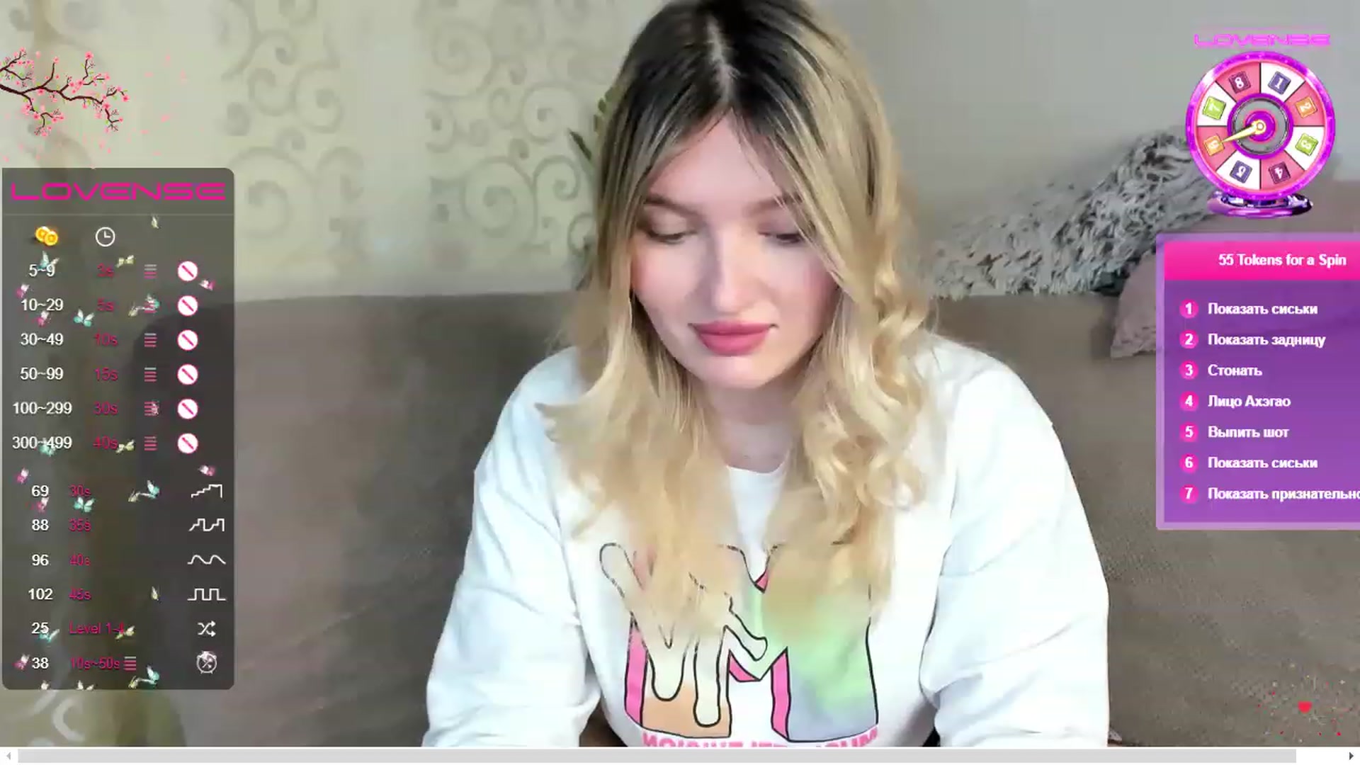 Gallery image thumbnail from SimplyLola's myfreecams stream on, 04/16/2023, 08:56 image 3 of 20
