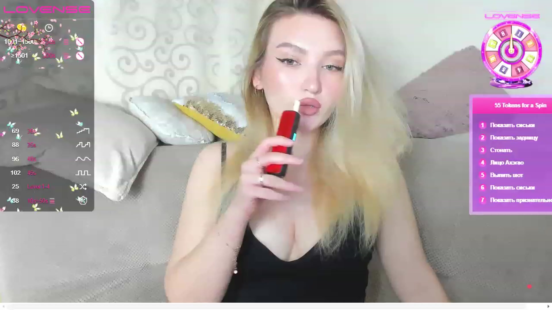 Gallery image thumbnail from SimplyLola's myfreecams stream on, 04/22/2023, 19:11 image 6 of 20