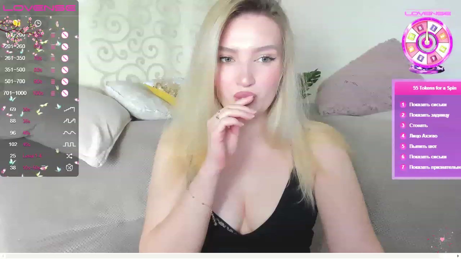 Gallery image thumbnail from SimplyLola's myfreecams stream on, 04/22/2023, 19:11 image 16 of 20