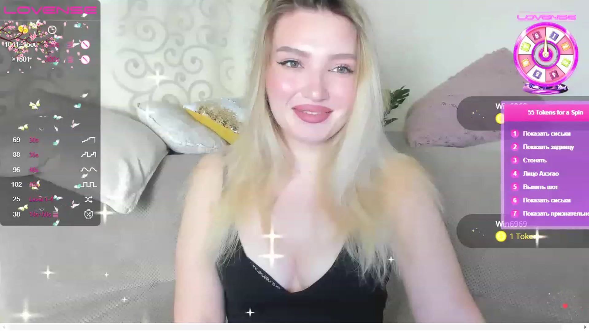 Gallery image thumbnail from SimplyLola's myfreecams stream on, 04/22/2023, 19:11 image 10 of 20