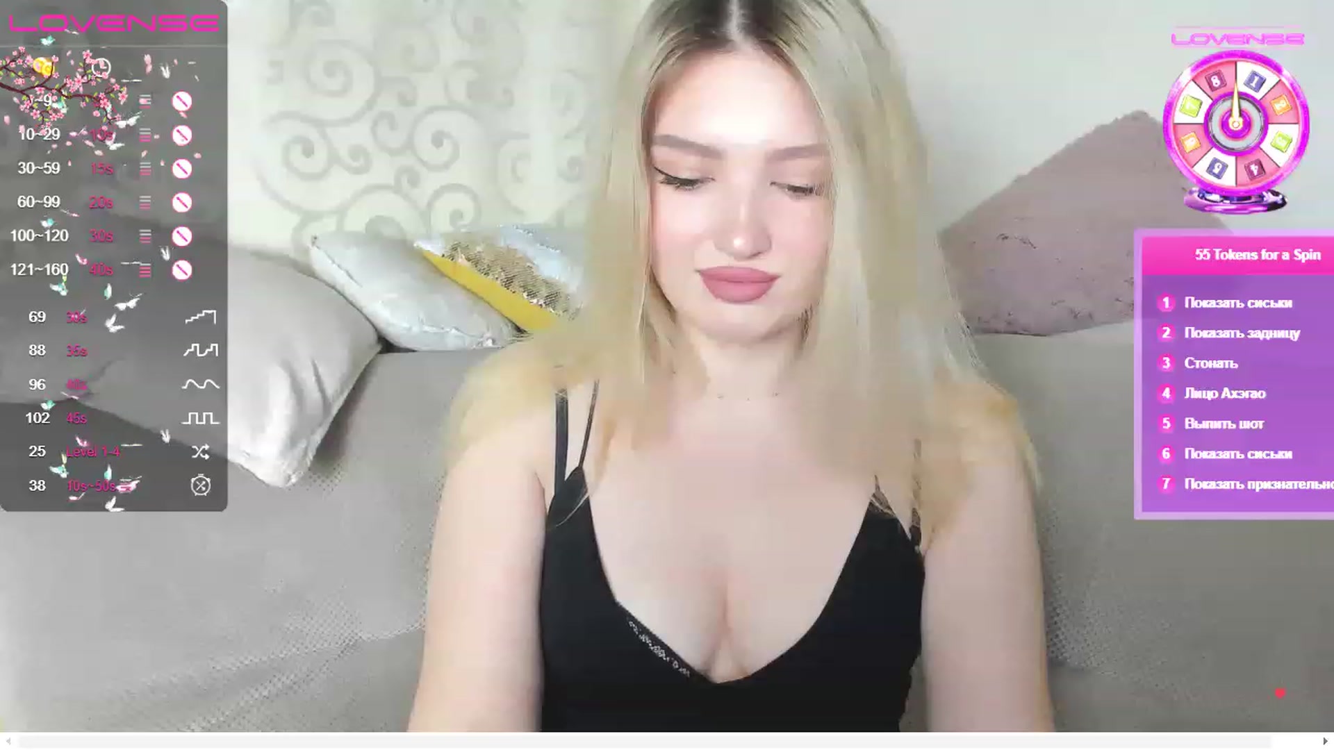 Gallery image thumbnail from SimplyLola's myfreecams stream on, 04/22/2023, 19:11 image 11 of 20