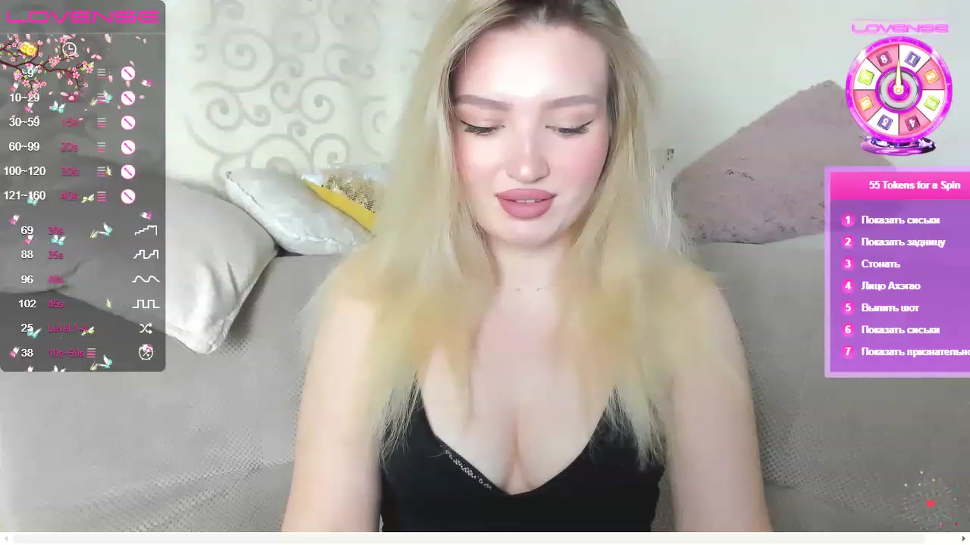 Gallery image thumbnail from SimplyLola's myfreecams stream on, 04/22/2023, 19:11 image 9 of 20