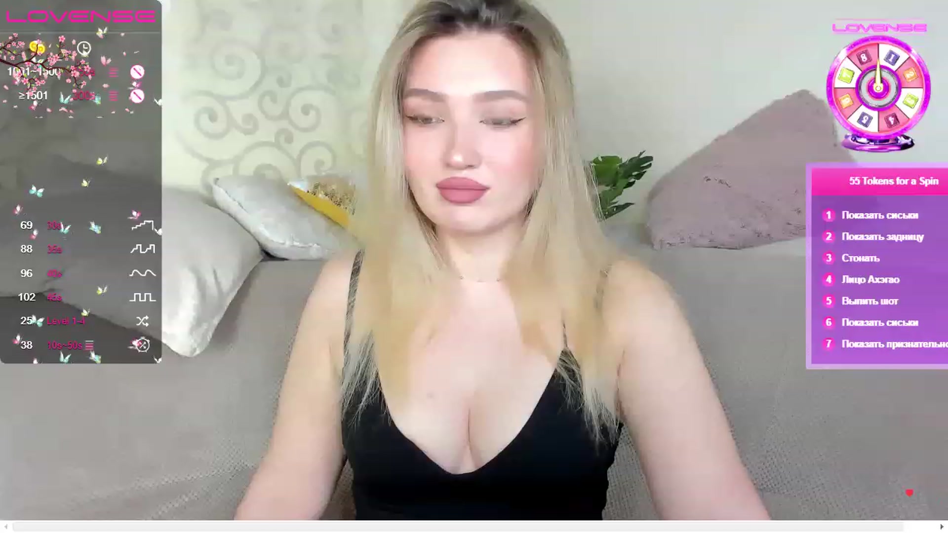 Gallery image thumbnail from SimplyLola's myfreecams stream on, 04/22/2023, 19:11 image 2 of 20