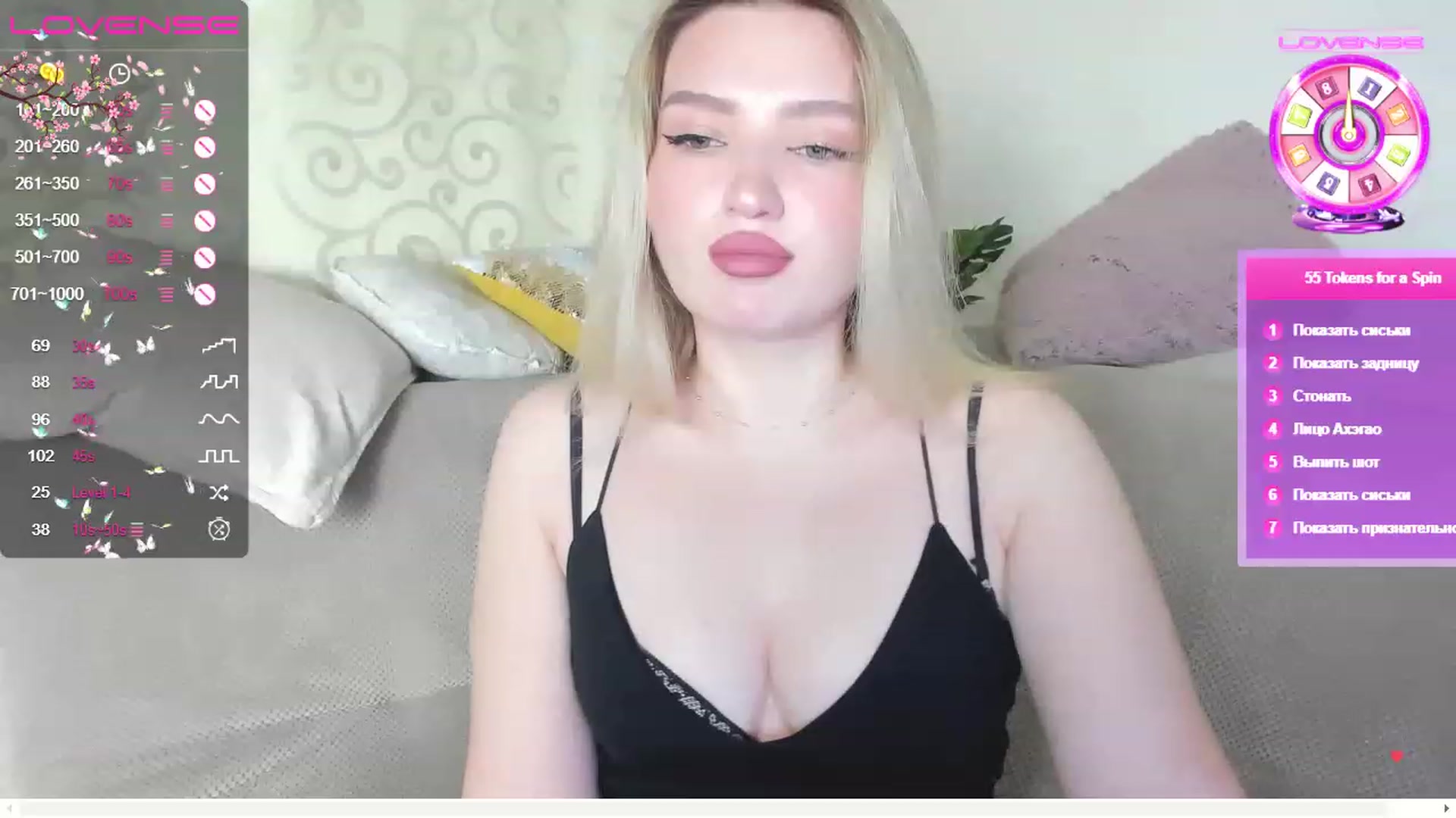 Gallery image thumbnail from SimplyLola's myfreecams stream on, 04/22/2023, 19:11 image 18 of 20