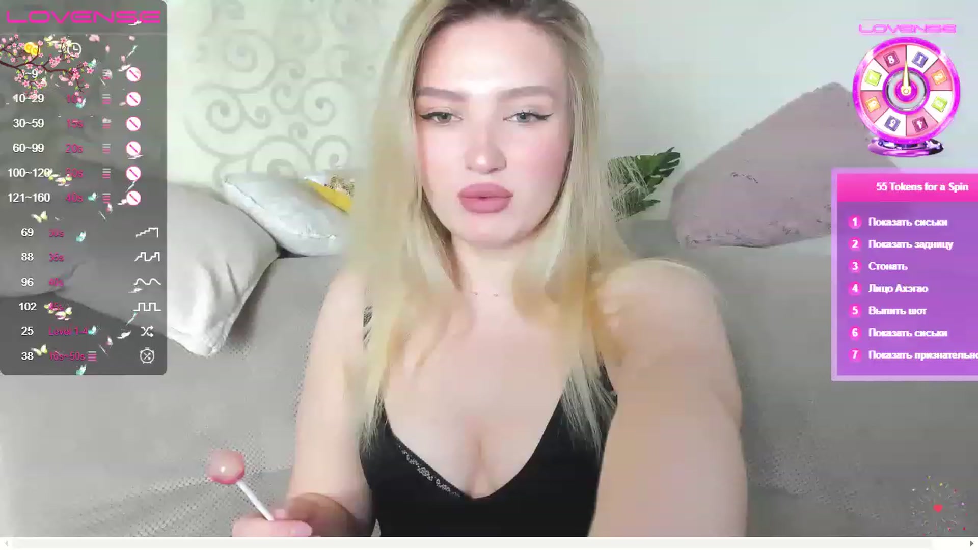Gallery image thumbnail from SimplyLola's myfreecams stream on, 04/22/2023, 19:11 image 17 of 20