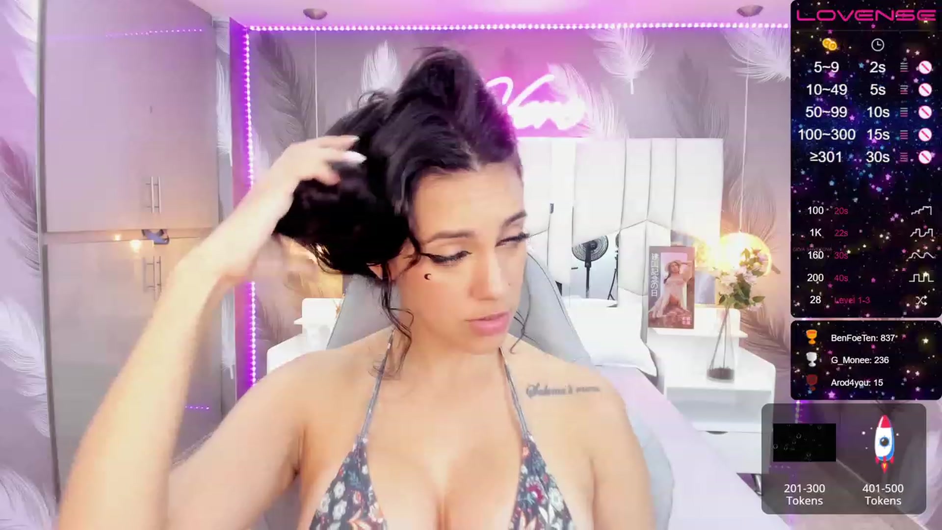 Gallery image thumbnail from SkinnyVeronik's myfreecams stream on, 01/13/2023, 16:39 image 16 of 20