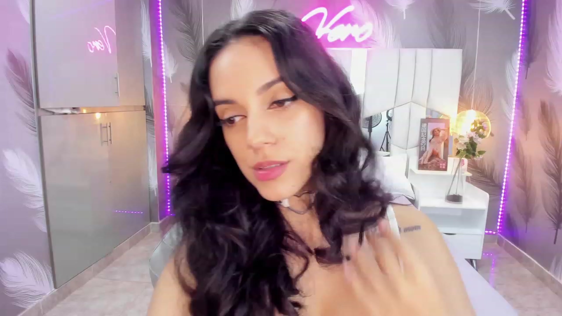 Gallery image thumbnail from SkinnyVeronik's myfreecams stream on, 01/16/2023, 13:33 image 12 of 20