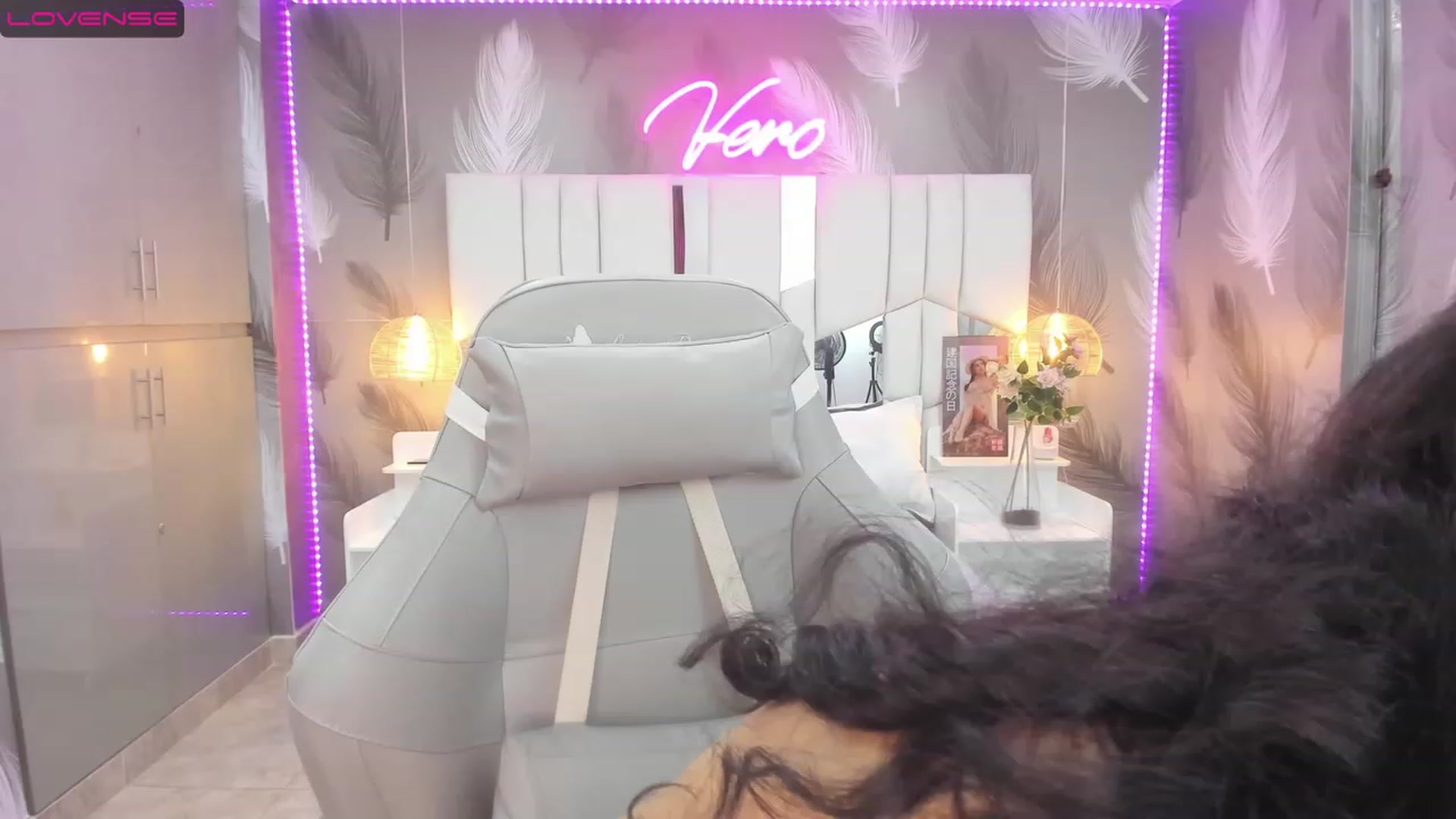 Gallery image thumbnail from SkinnyVeronik's myfreecams stream on, 01/17/2023, 12:44 image 5 of 20
