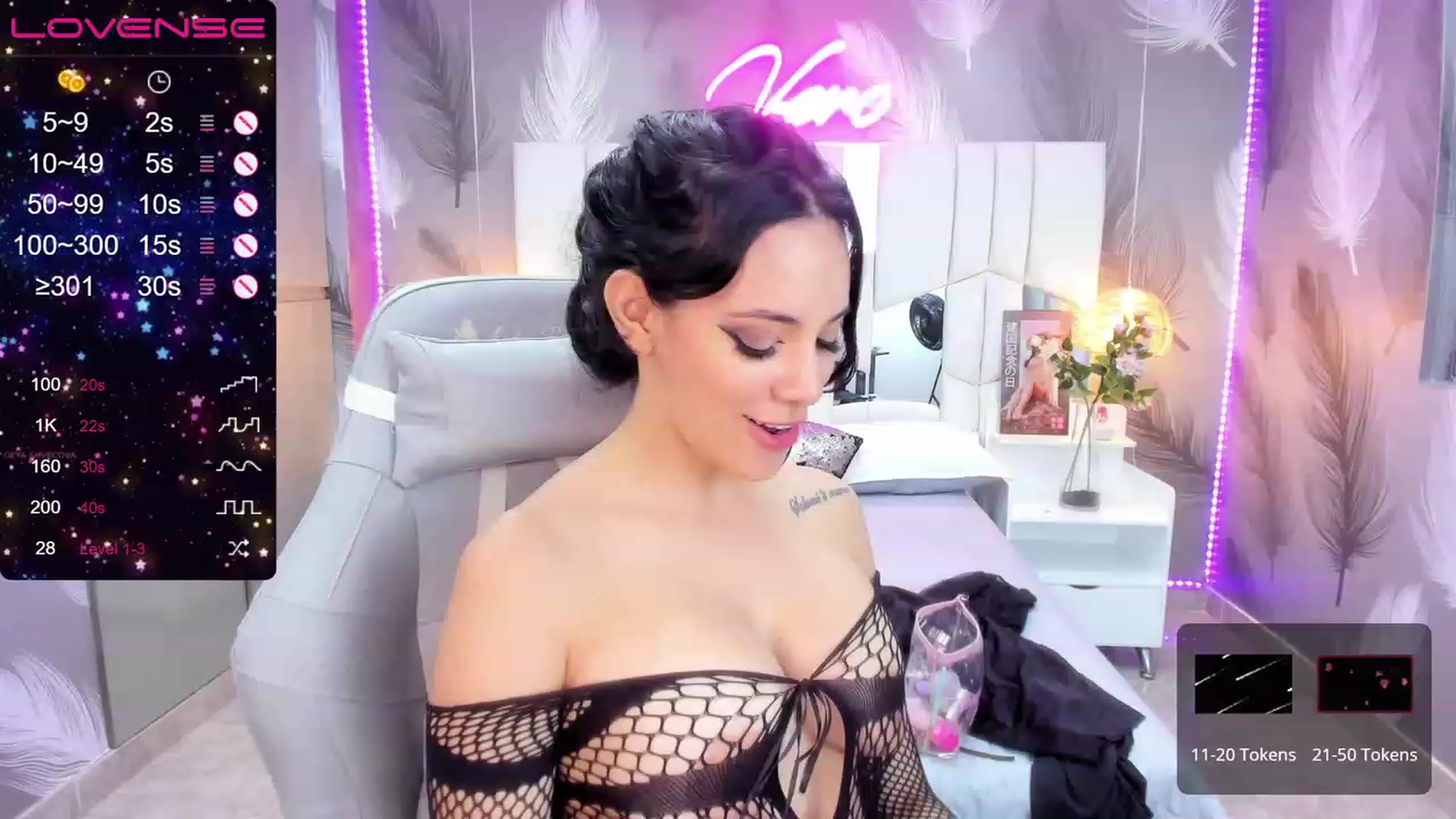 Gallery image thumbnail from SkinnyVeronik's myfreecams stream on, 01/22/2023, 13:27 image 20 of 20