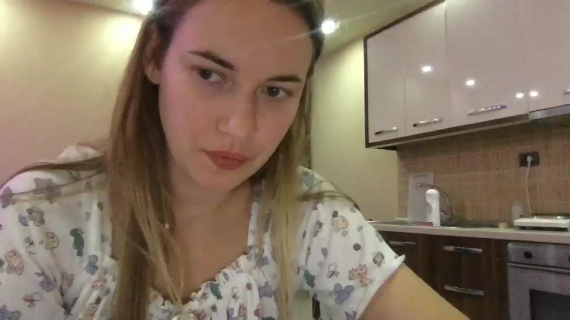 Gallery image thumbnail from SkySunFlower's myfreecams stream on, 09/21/2024, 01:38 image 8 of 20