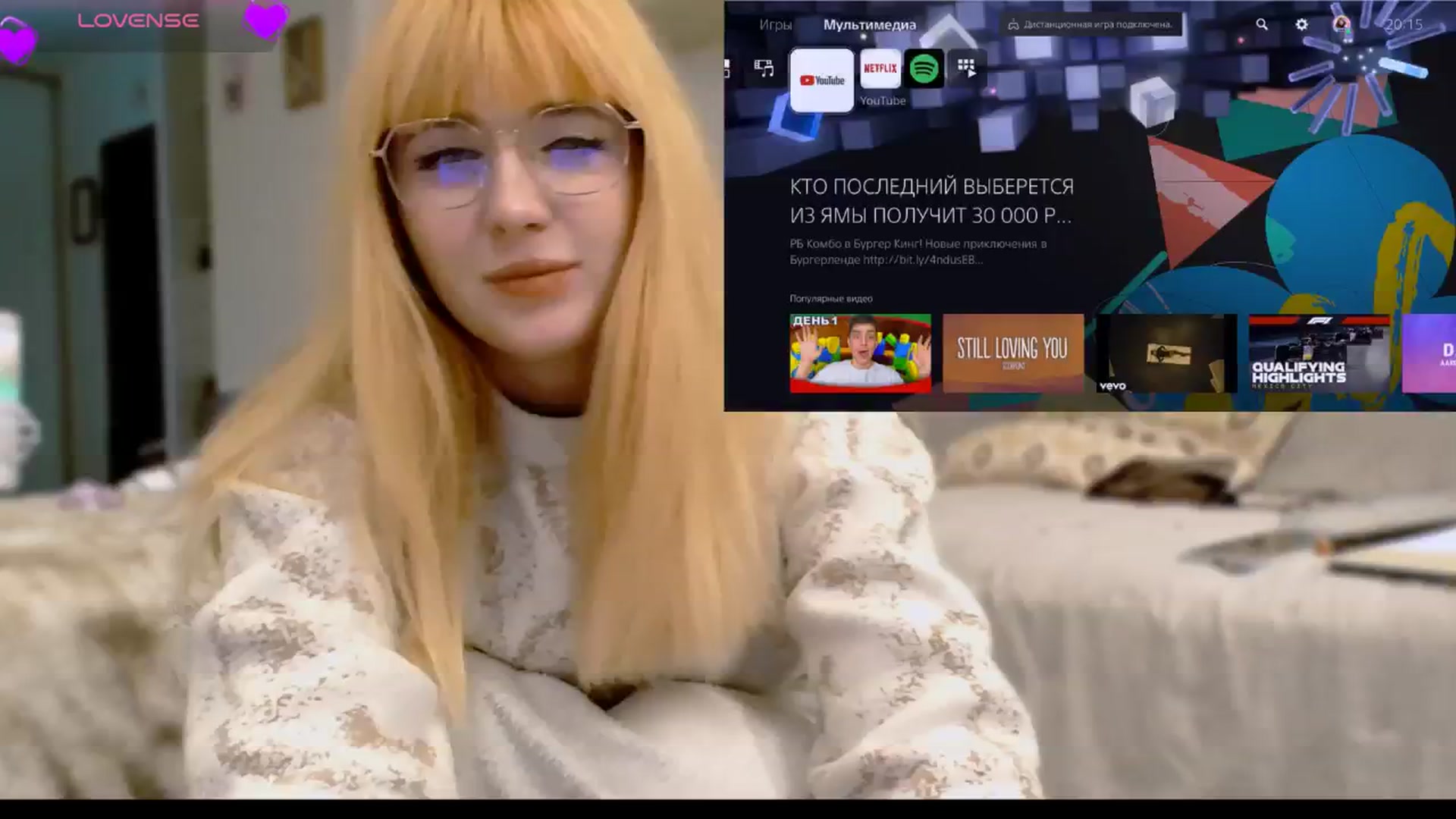 Gallery image thumbnail from Slutty_Kat's myfreecams stream on, 10/26/2025, 20:22 image 1 of 20