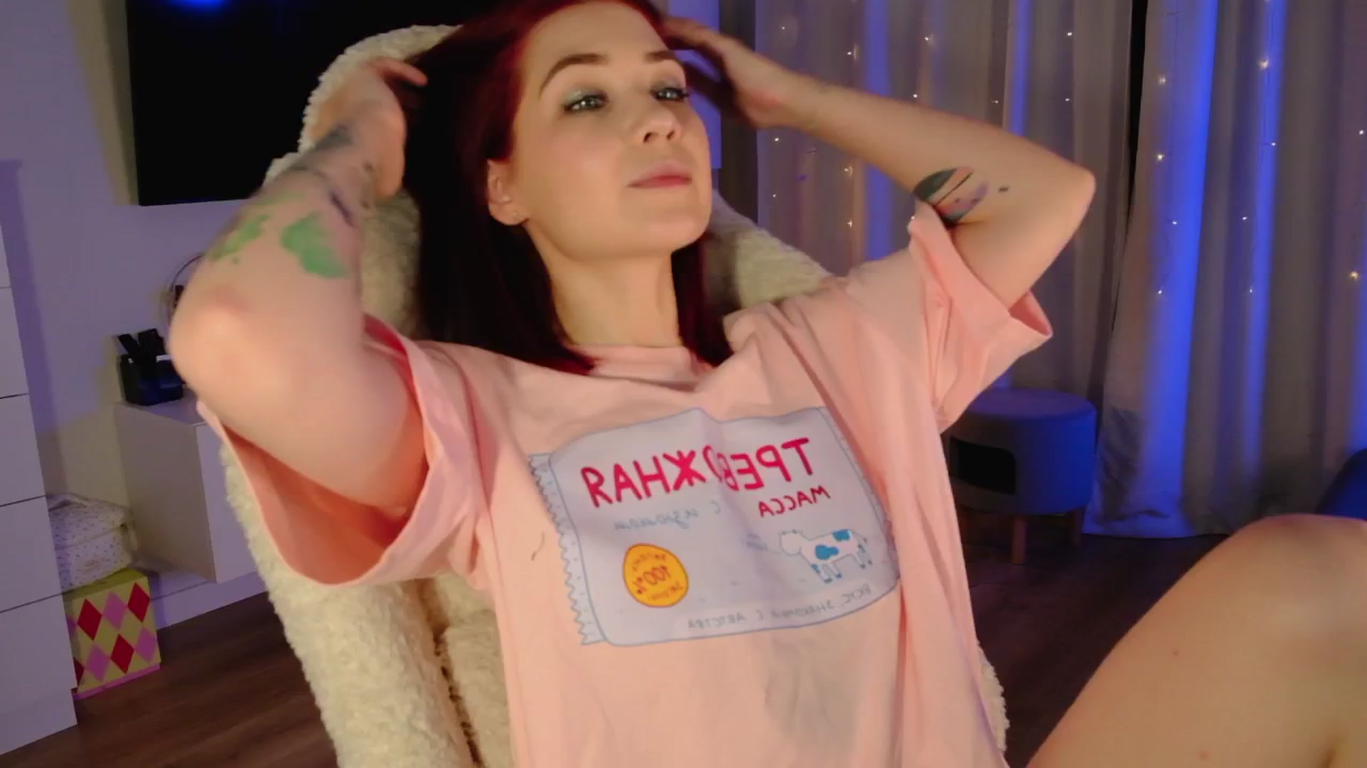 Gallery image thumbnail from SmthWrong's myfreecams stream on, 02/27/2026, 01:17 image 3 of 20