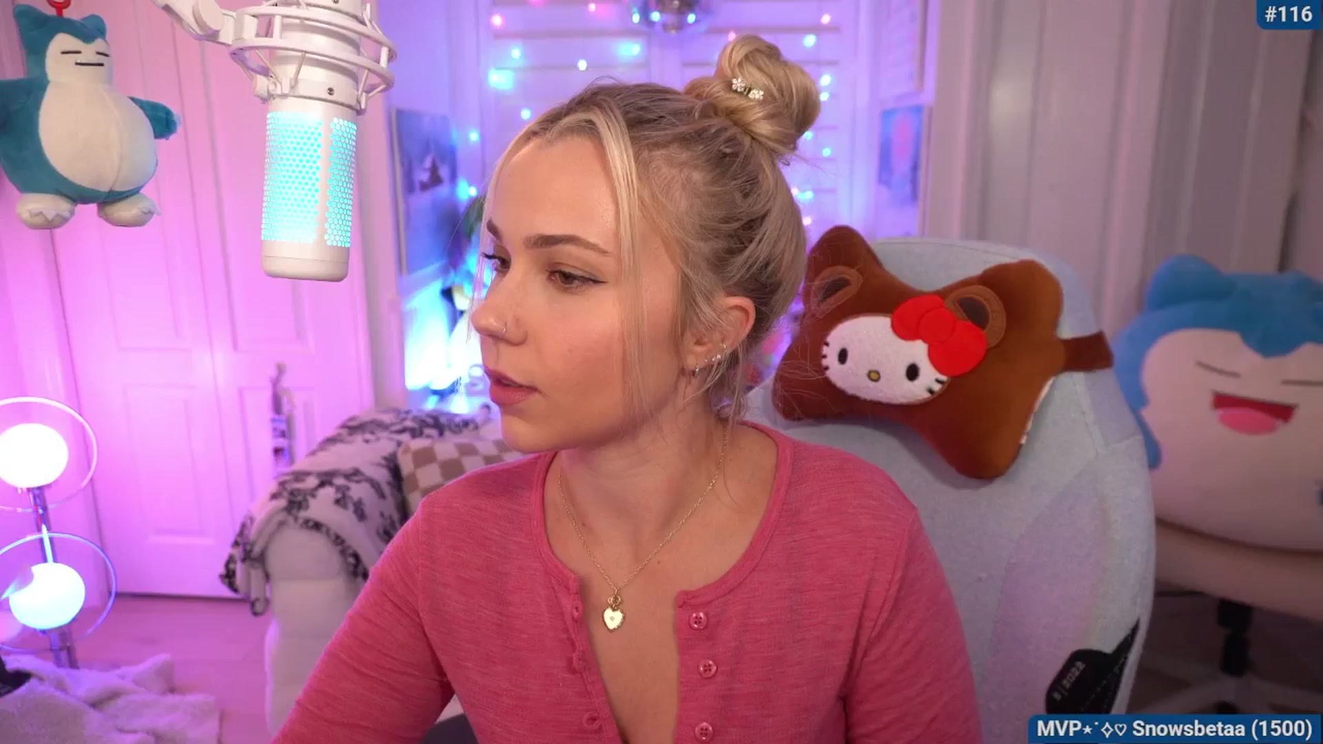 Gallery image thumbnail from Snowkitty's myfreecams stream on, 03/21/2026, 04:43 image 5 of 20
