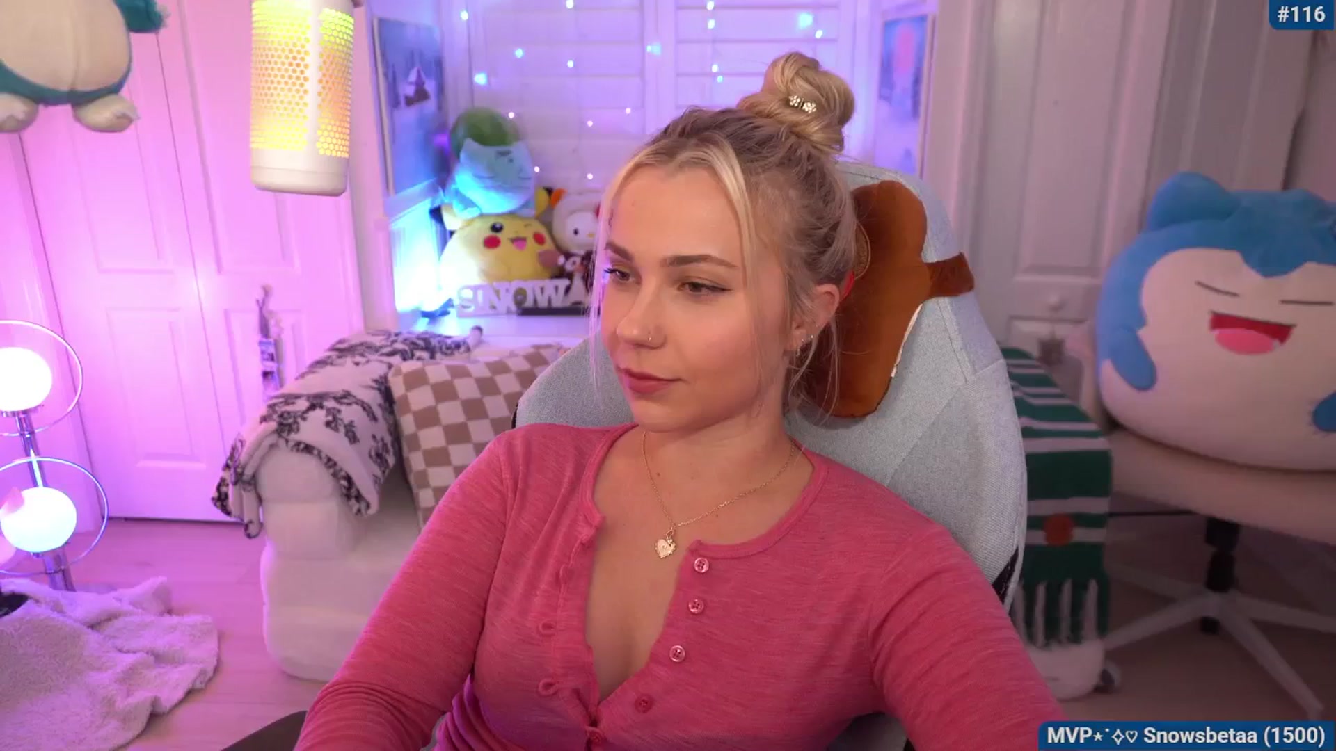 Gallery image thumbnail from Snowkitty's myfreecams stream on, 03/21/2026, 04:43 image 6 of 20