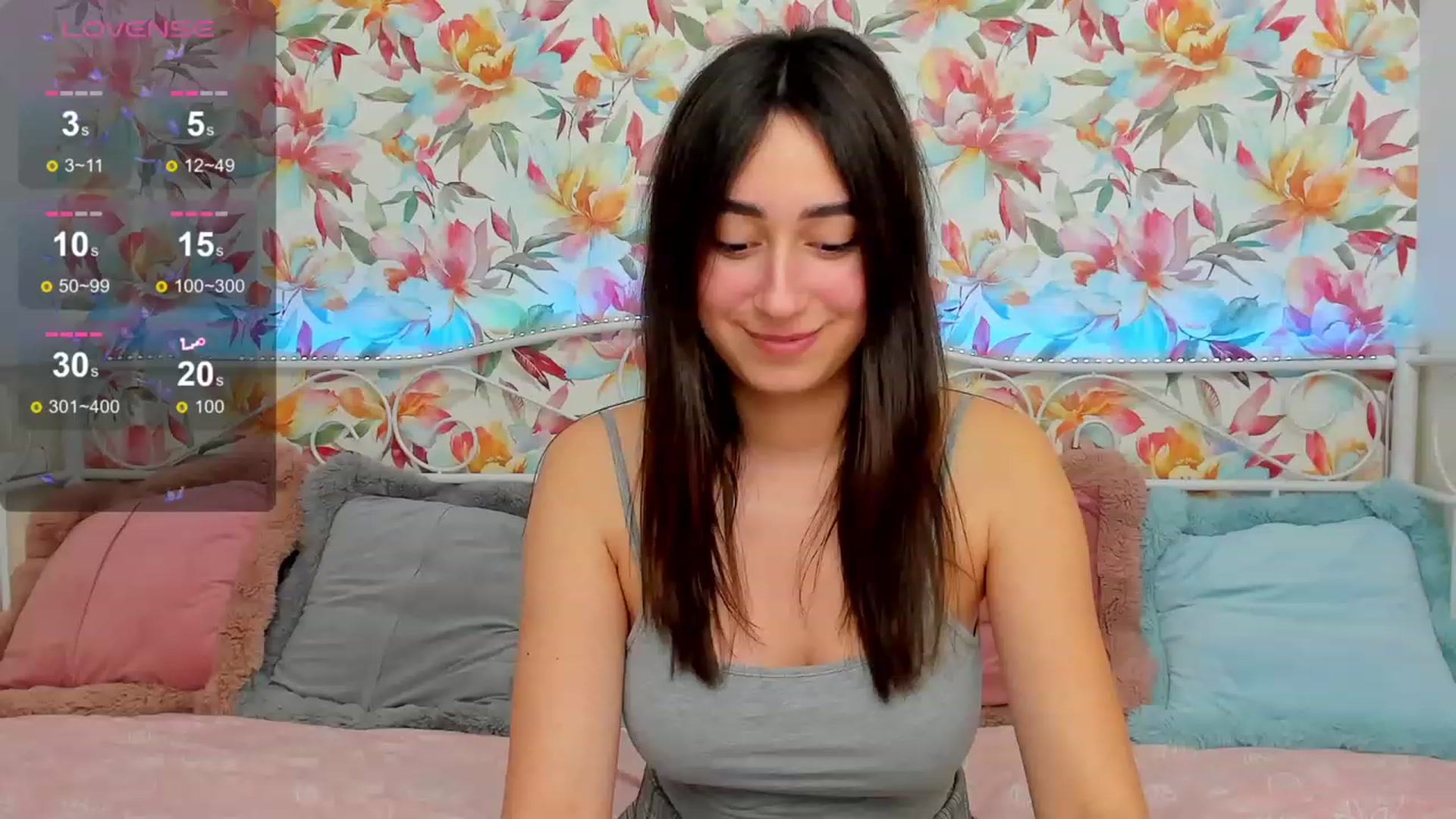 Gallery image thumbnail from SofiGrace's myfreecams stream on, 12/08/2023, 15:41 image 17 of 20