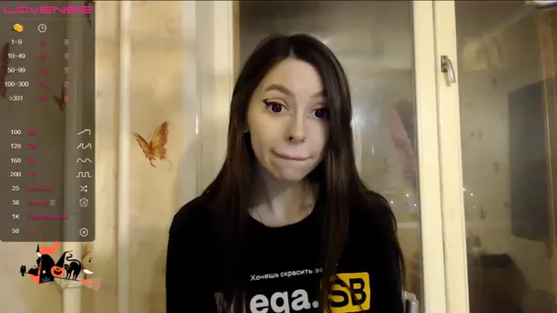 Gallery image thumbnail from SonyaKotik's myfreecams stream on, 12/11/2022, 20:17 image 7 of 20