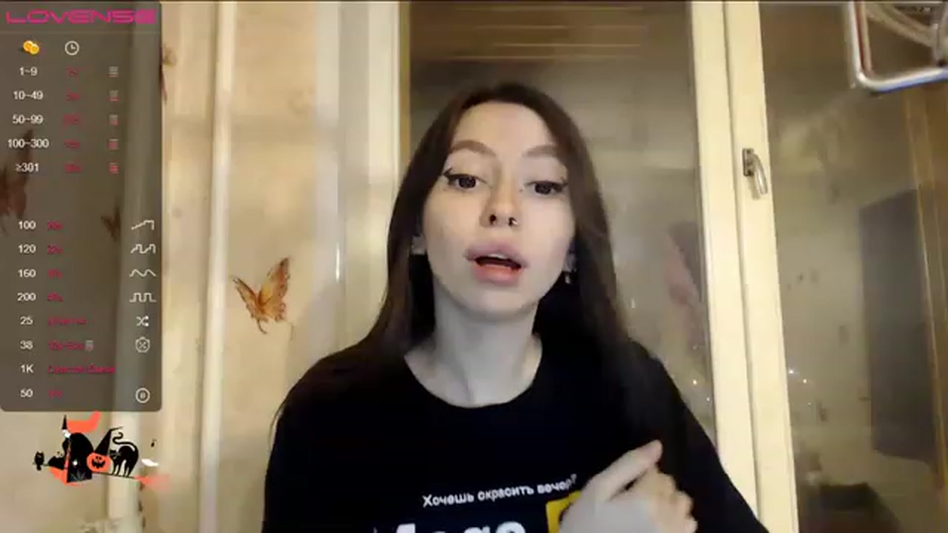 Gallery image thumbnail from SonyaKotik's myfreecams stream on, 12/11/2022, 20:17 image 4 of 20