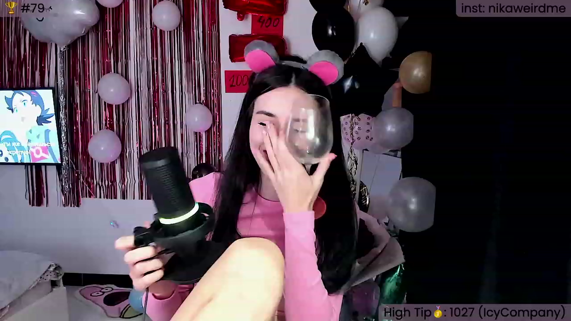 Gallery image thumbnail from SpermIntake's myfreecams stream on, 11/26/2023, 11:57 image 8 of 20