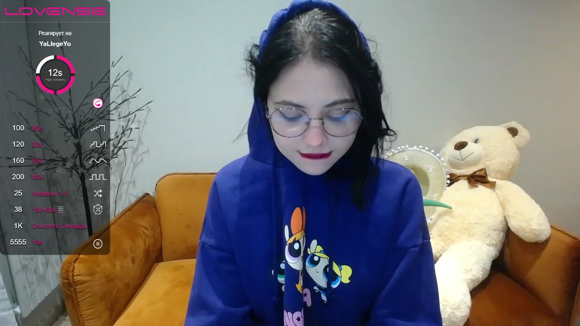 Gallery image thumbnail from StacySun's myfreecams stream on, 05/11/2023, 24:00 image 2 of 20