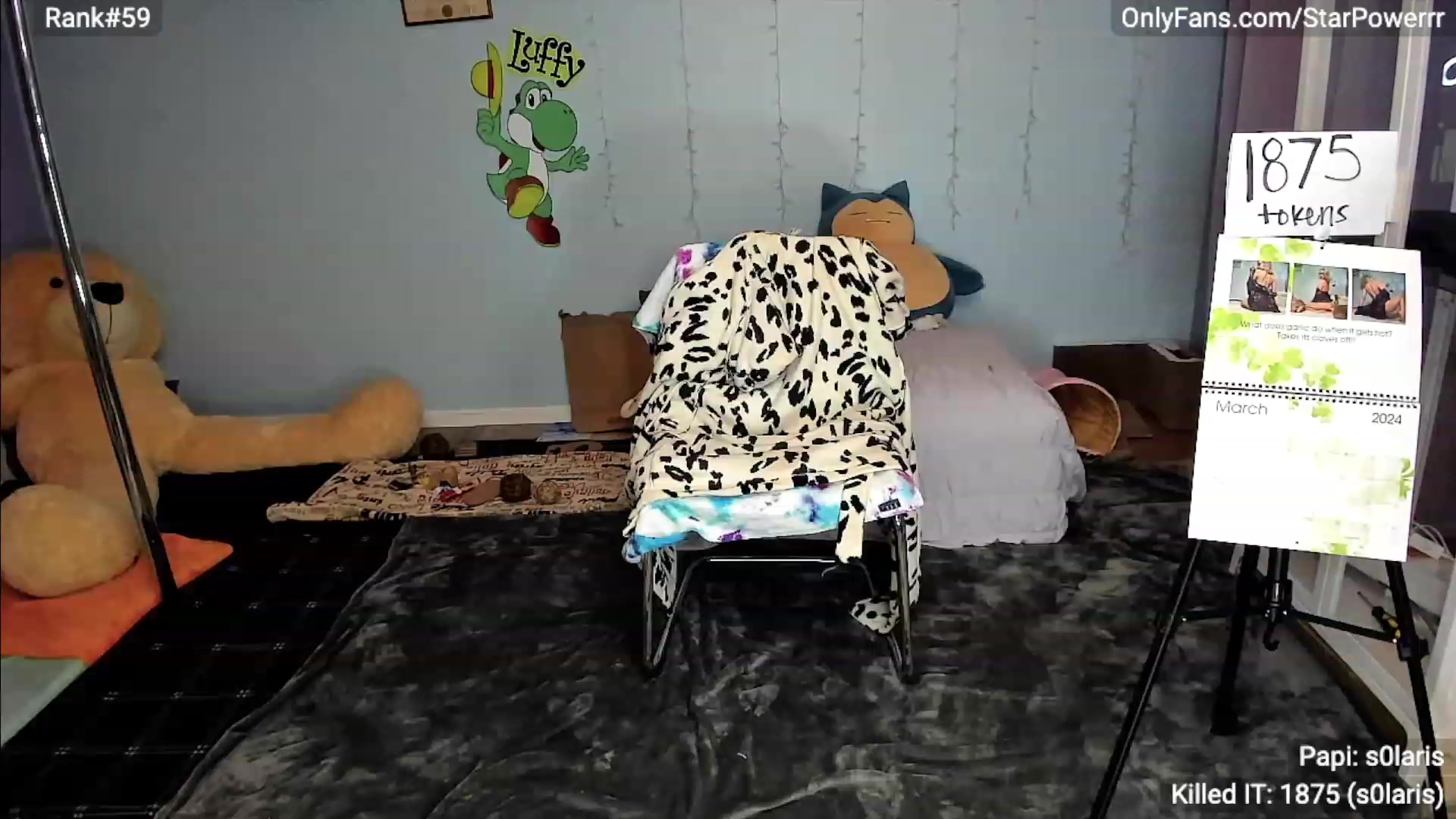 Gallery image thumbnail from StarPowerrr's myfreecams stream on, 01/20/2024, 10:40 image 5 of 20