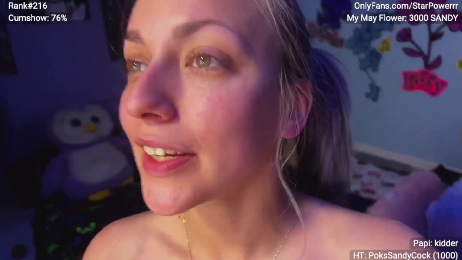 Gallery image thumbnail from StarPowerrr's myfreecams stream on, 05/06/2025, 08:54 image 9 of 20