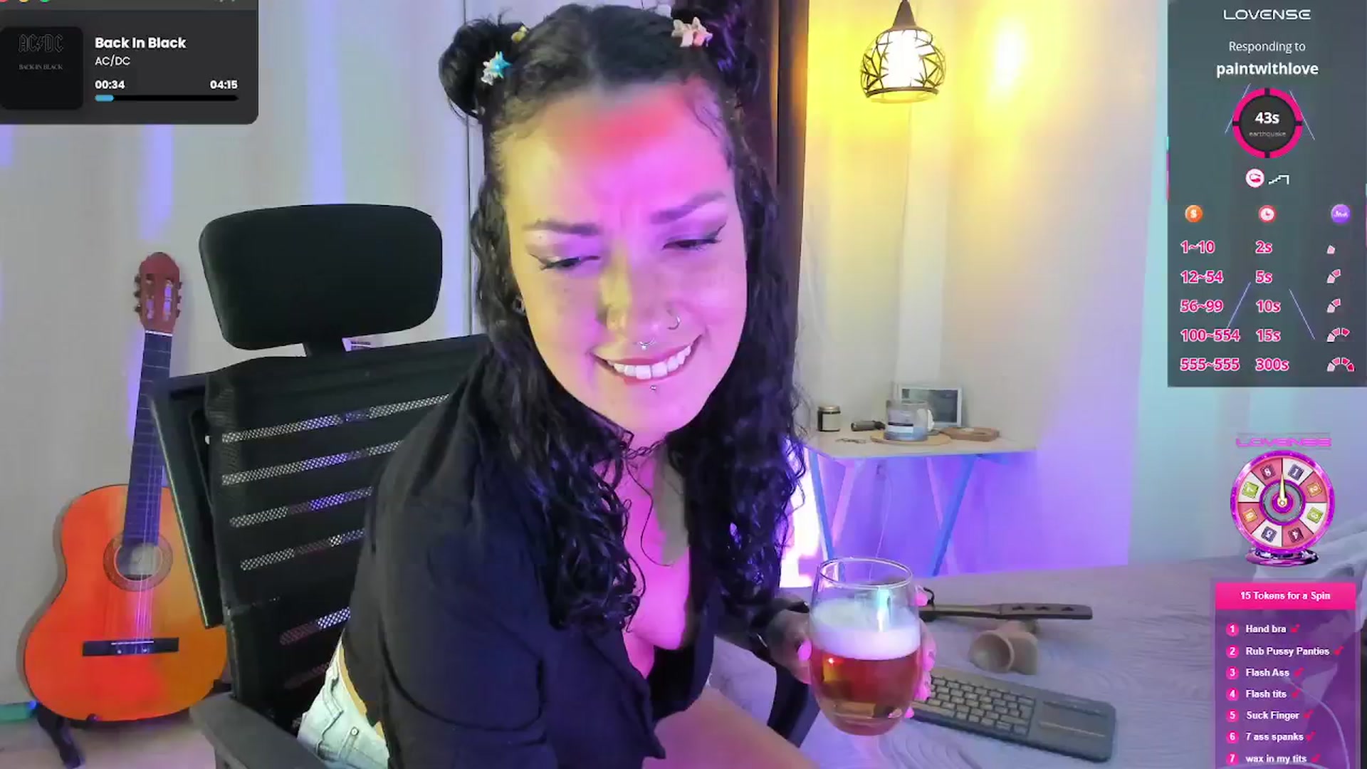 Gallery image thumbnail from Steamy_julia's myfreecams stream on, 05/02/2025, 03:20 image 4 of 20