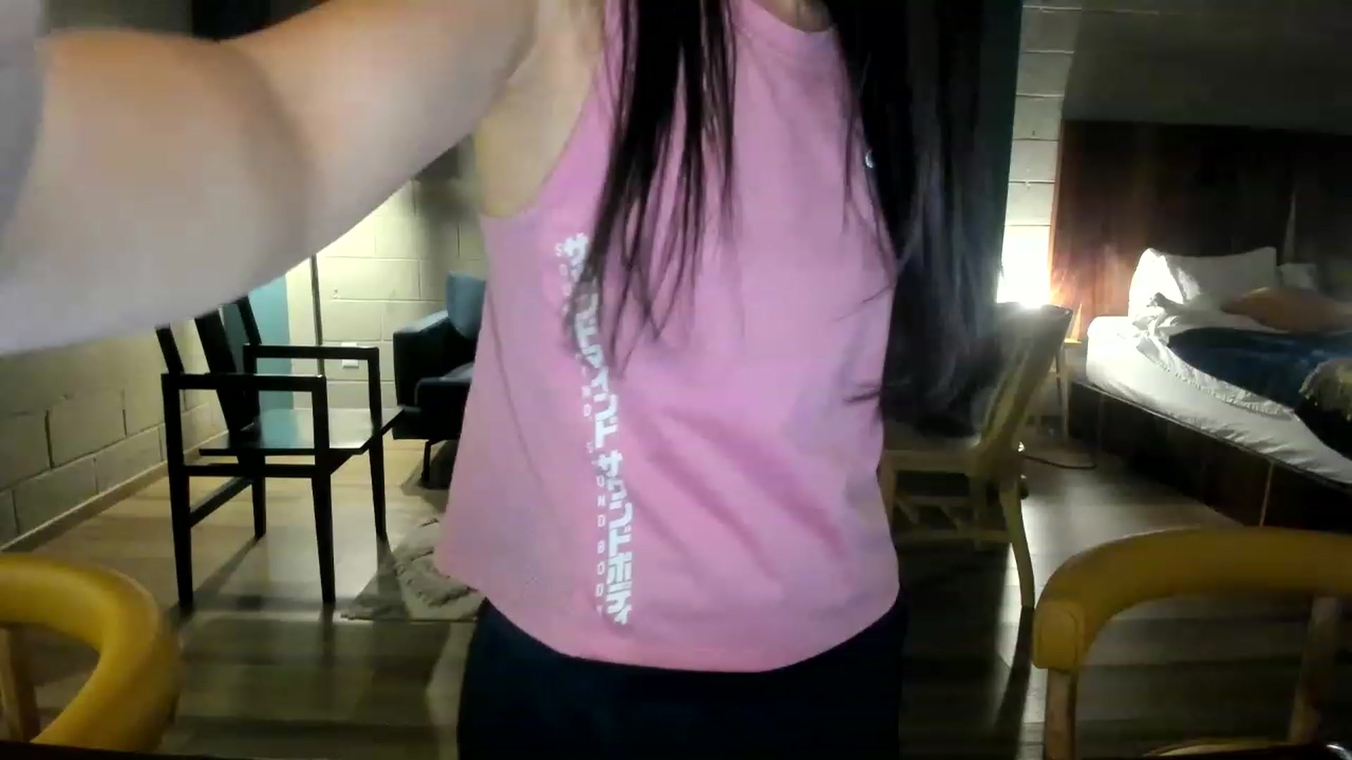 Gallery image thumbnail from Stephanie's myfreecams stream on, 01/29/2023, 09:19 image 5 of 20