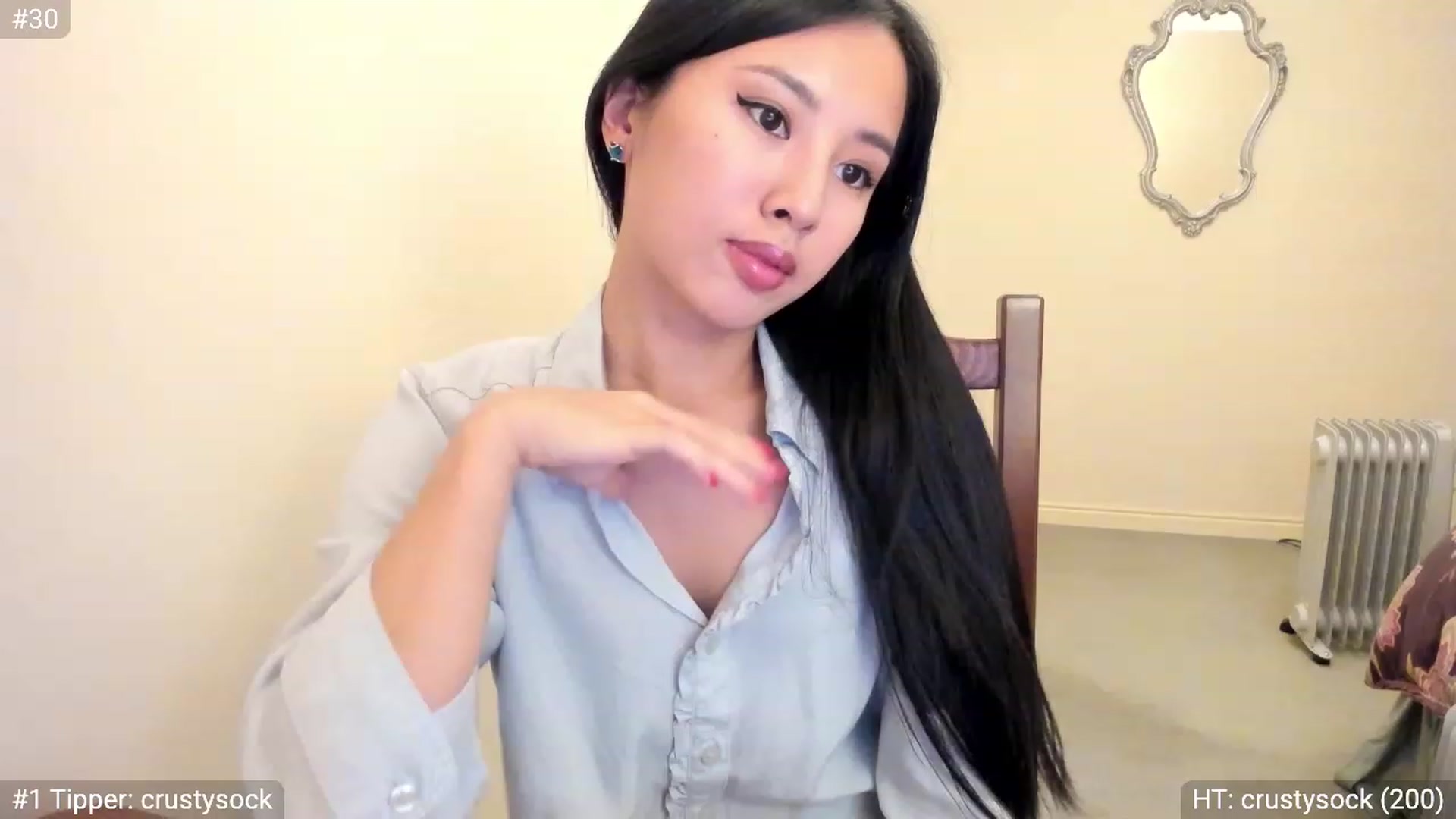 Gallery image thumbnail from Stephanie's myfreecams stream on, 01/24/2024, 21:51 image 20 of 20