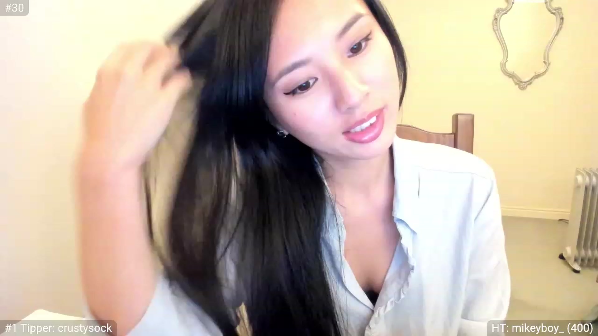 Gallery image thumbnail from Stephanie's myfreecams stream on, 01/24/2024, 23:00 image 18 of 20