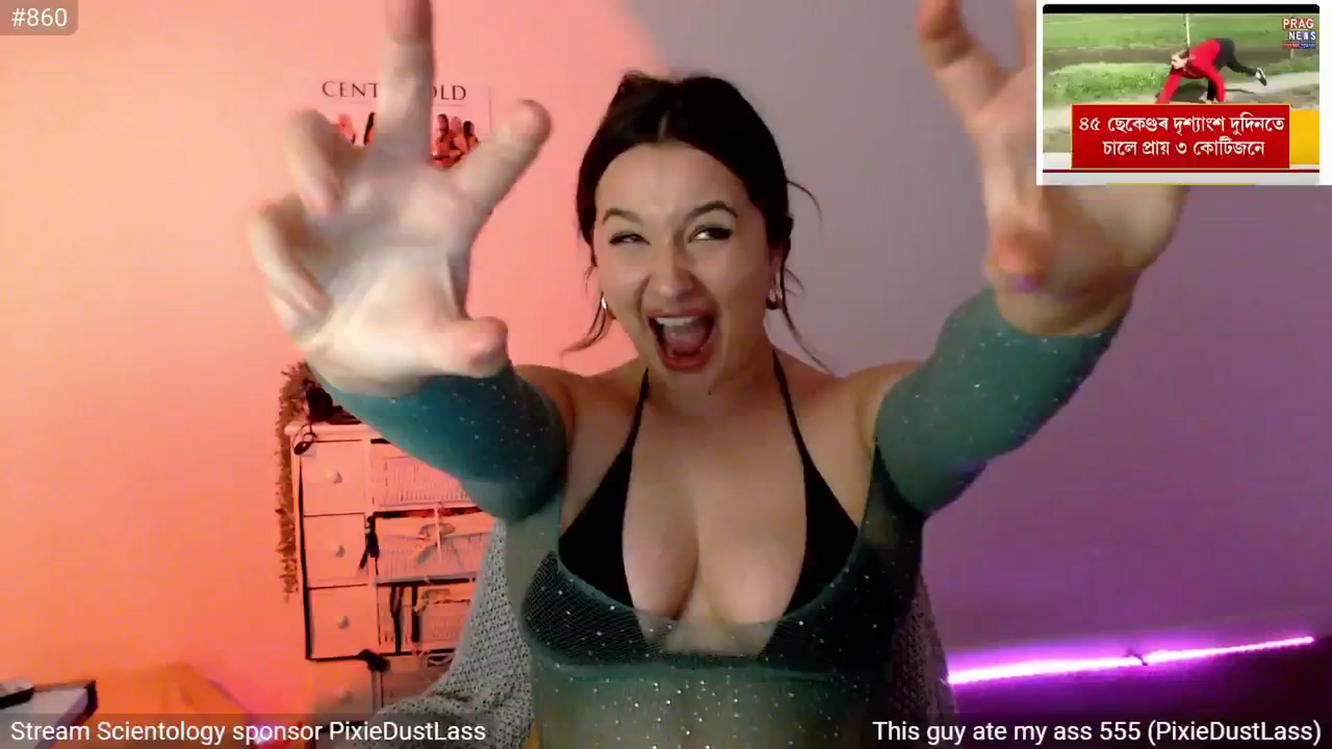 Gallery image thumbnail from StonksRoom's myfreecams stream on, 05/29/2024, 15:19 image 12 of 20