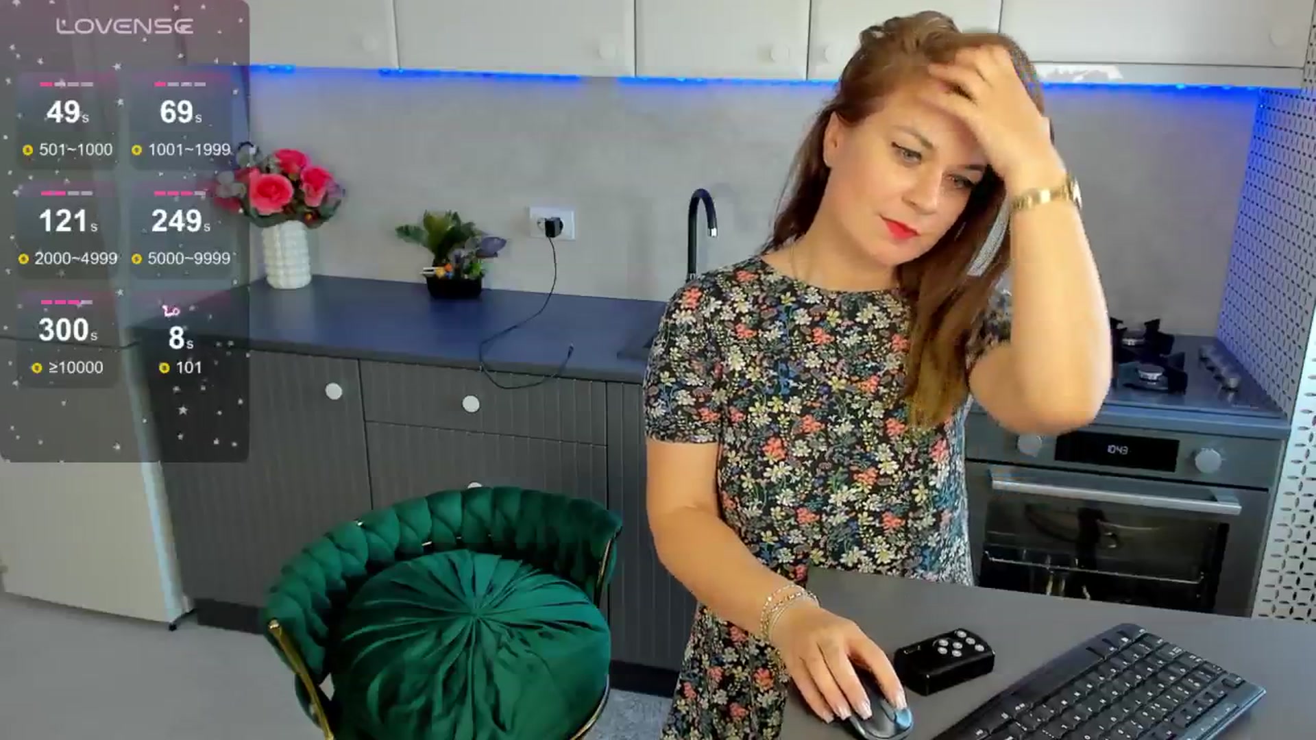 Gallery image thumbnail from SuaveGia's myfreecams stream on, 05/14/2024, 09:12 image 3 of 20