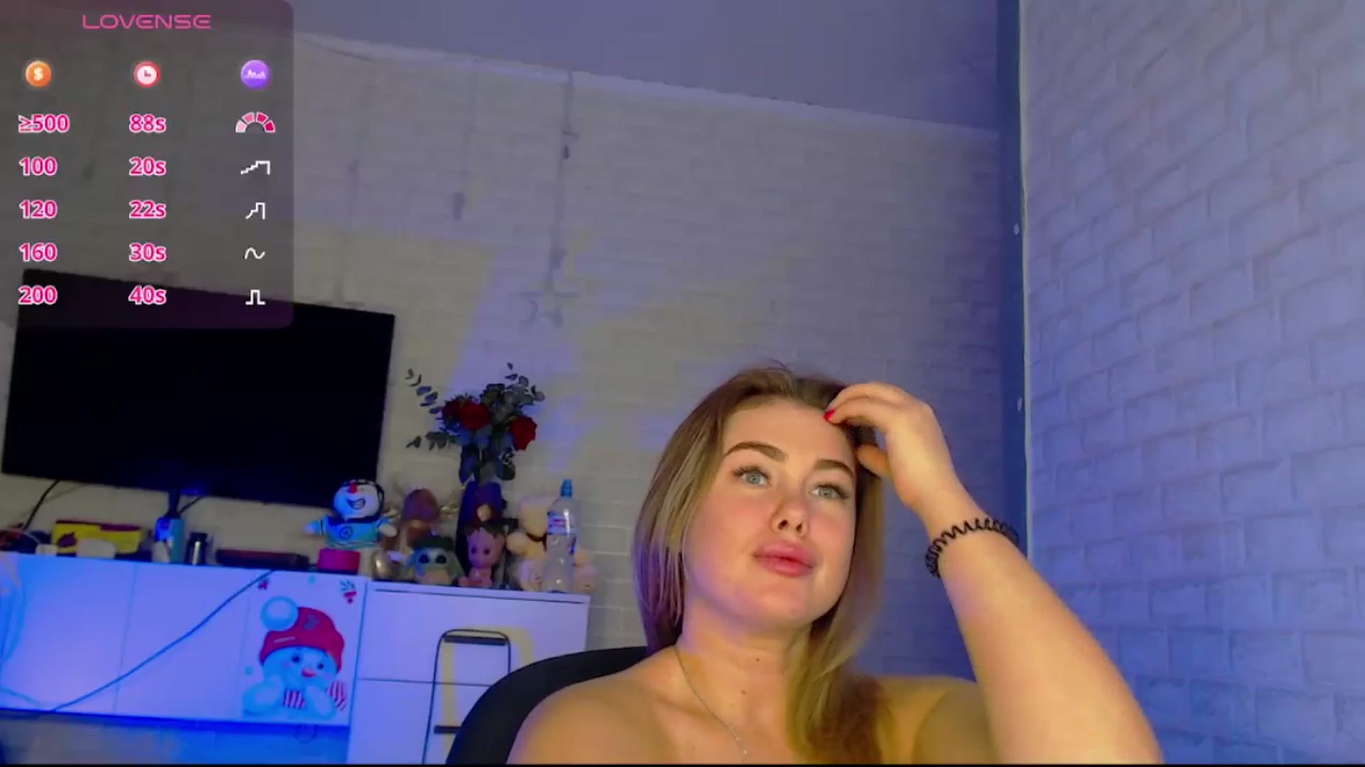 Gallery image thumbnail from SuchCute_'s myfreecams stream on, 03/12/2025, 16:04 image 10 of 20