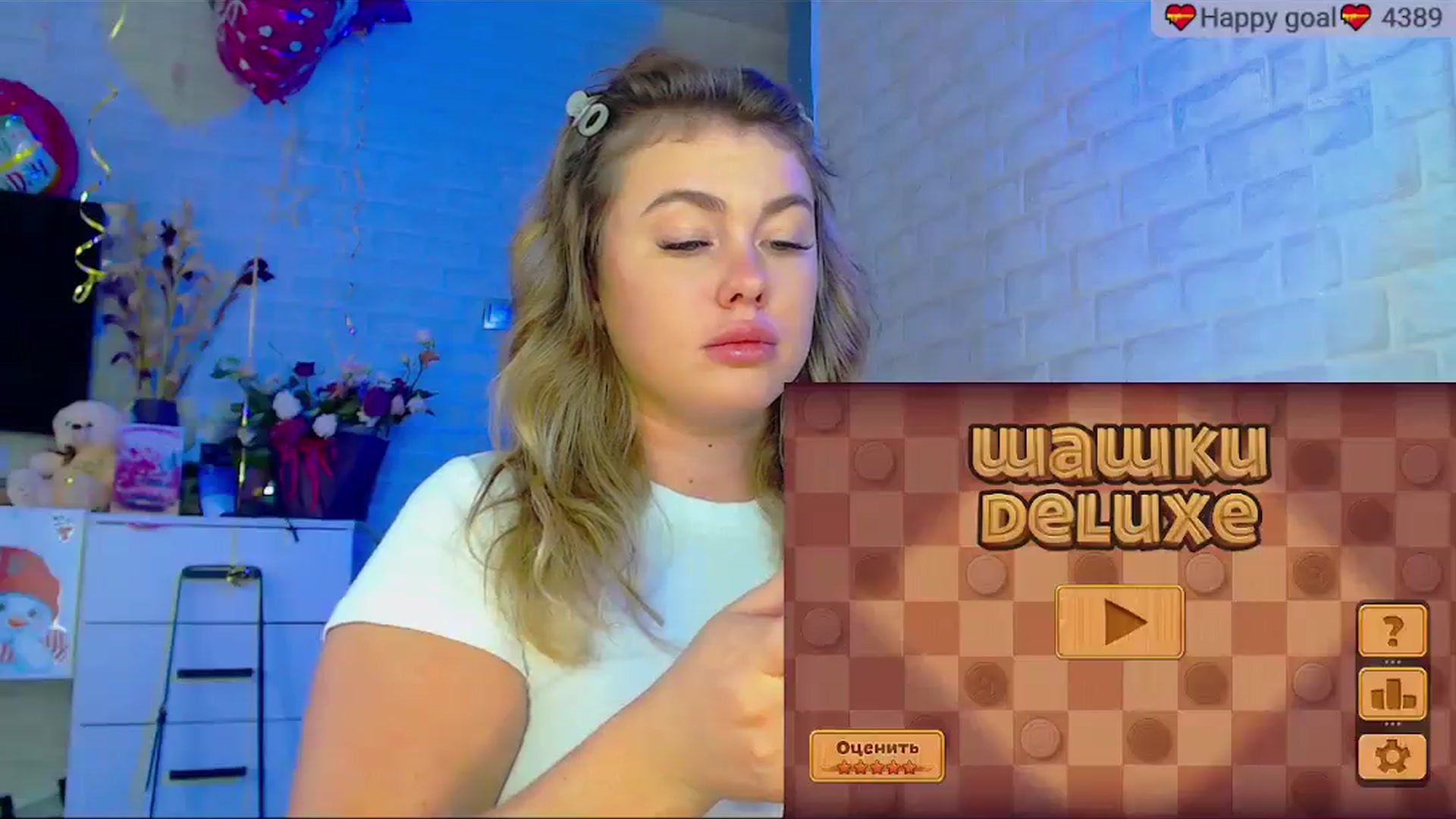 Gallery image thumbnail from SuchCute_'s myfreecams stream on, 09/22/2025, 04:58 image 5 of 20