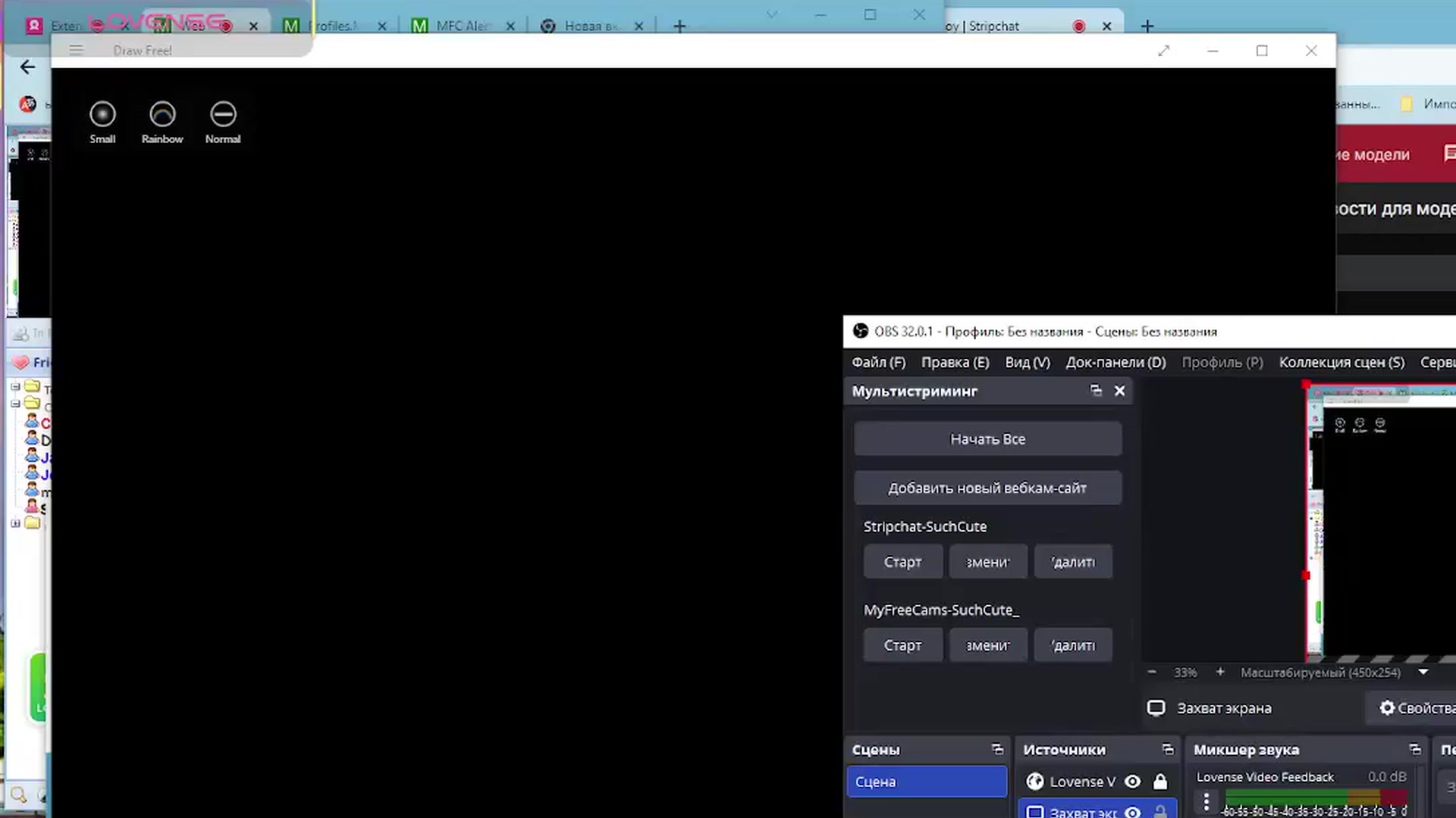 Gallery image thumbnail from SuchCute_'s myfreecams stream on, 10/12/2025, 03:58 image 1 of 20