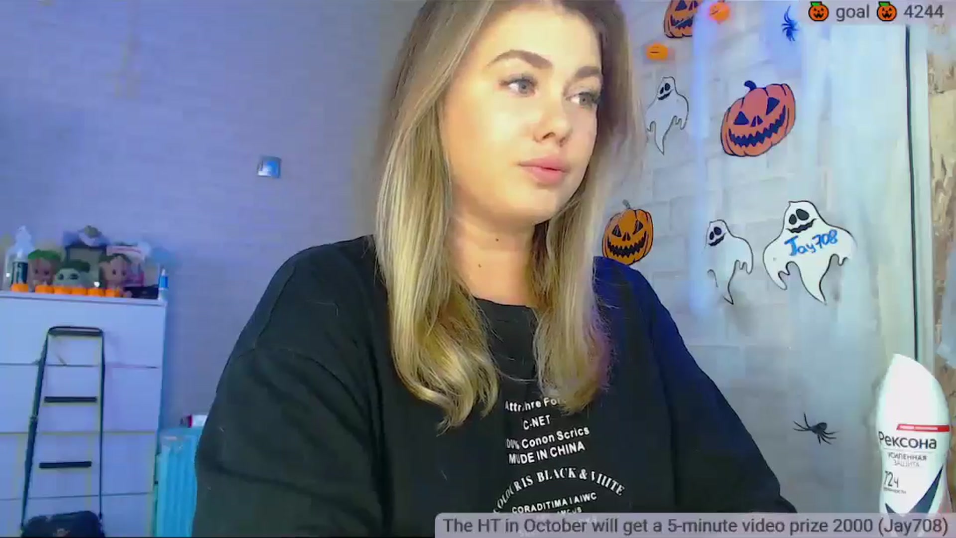 Gallery image thumbnail from SuchCute_'s myfreecams stream on, 10/24/2025, 03:13 image 16 of 20