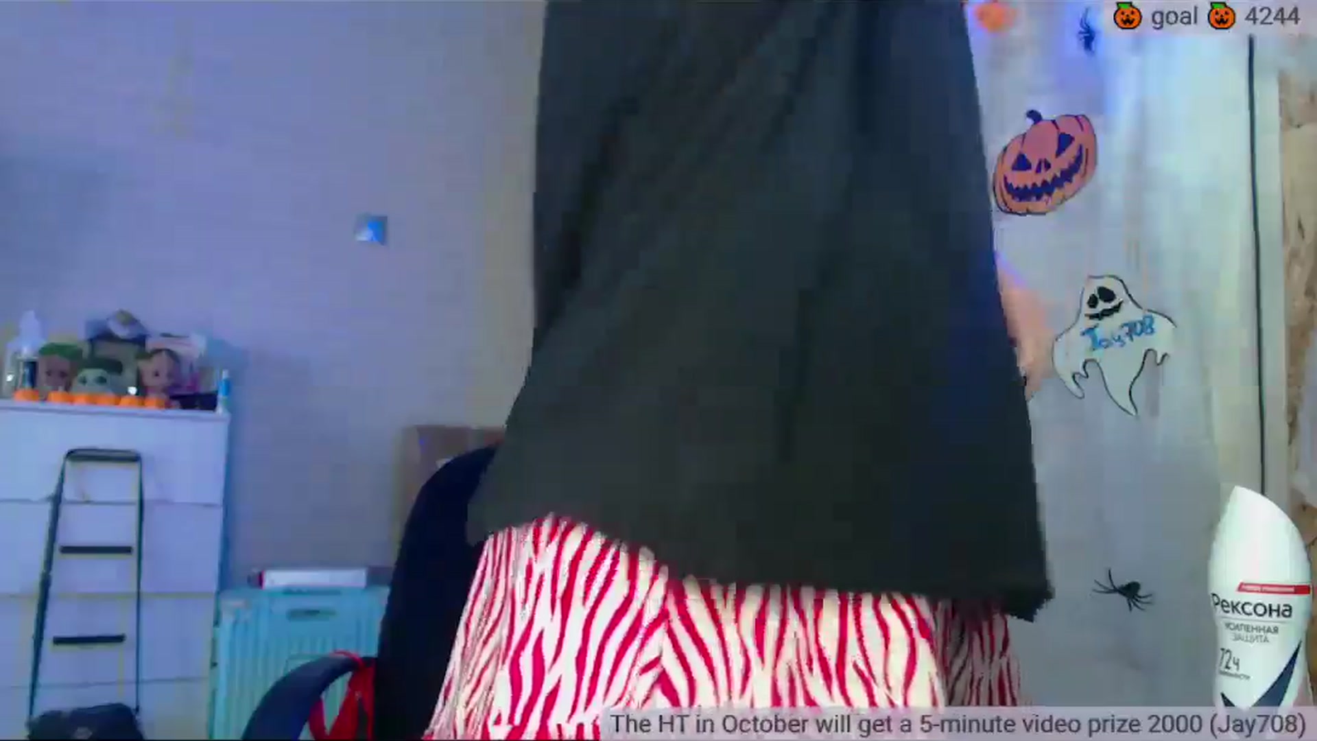 Gallery image thumbnail from SuchCute_'s myfreecams stream on, 10/24/2025, 03:13 image 19 of 20