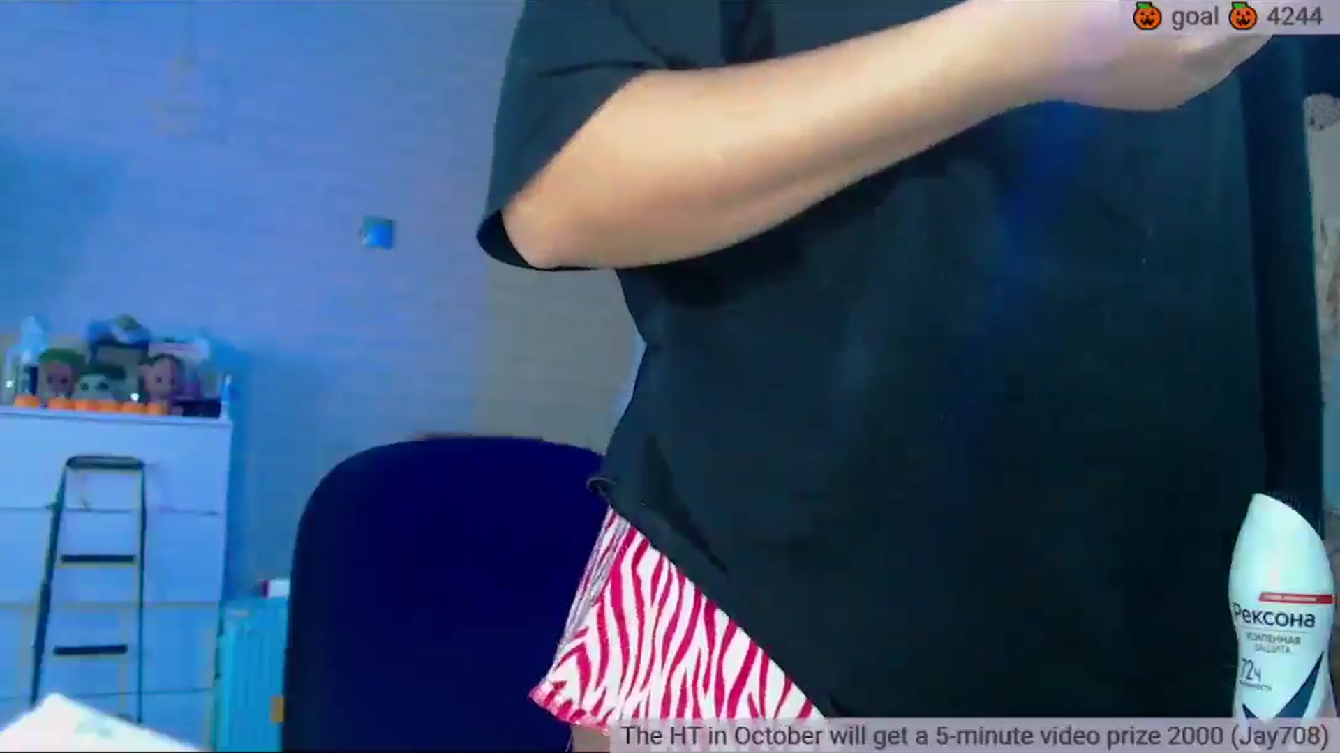 Gallery image thumbnail from SuchCute_'s myfreecams stream on, 10/24/2025, 03:13 image 17 of 20
