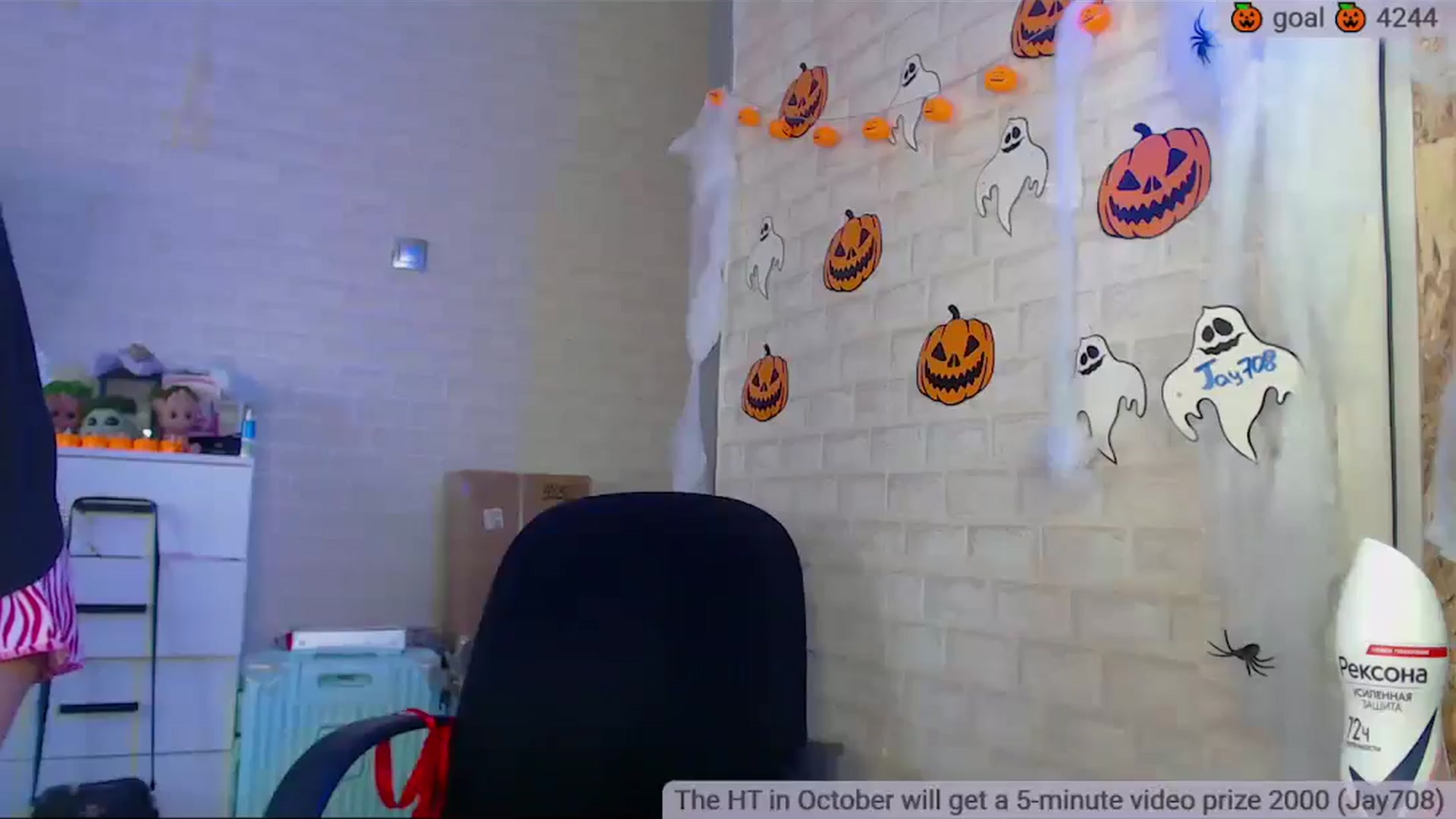 Gallery image thumbnail from SuchCute_'s myfreecams stream on, 10/24/2025, 03:13 image 20 of 20